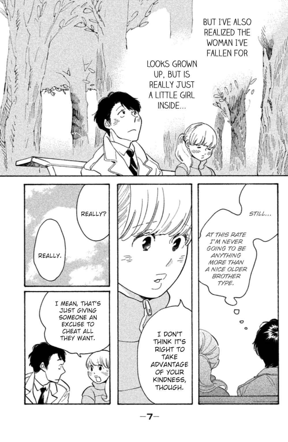 Page 9 Chapter 16 Koiiji: Love Glutton