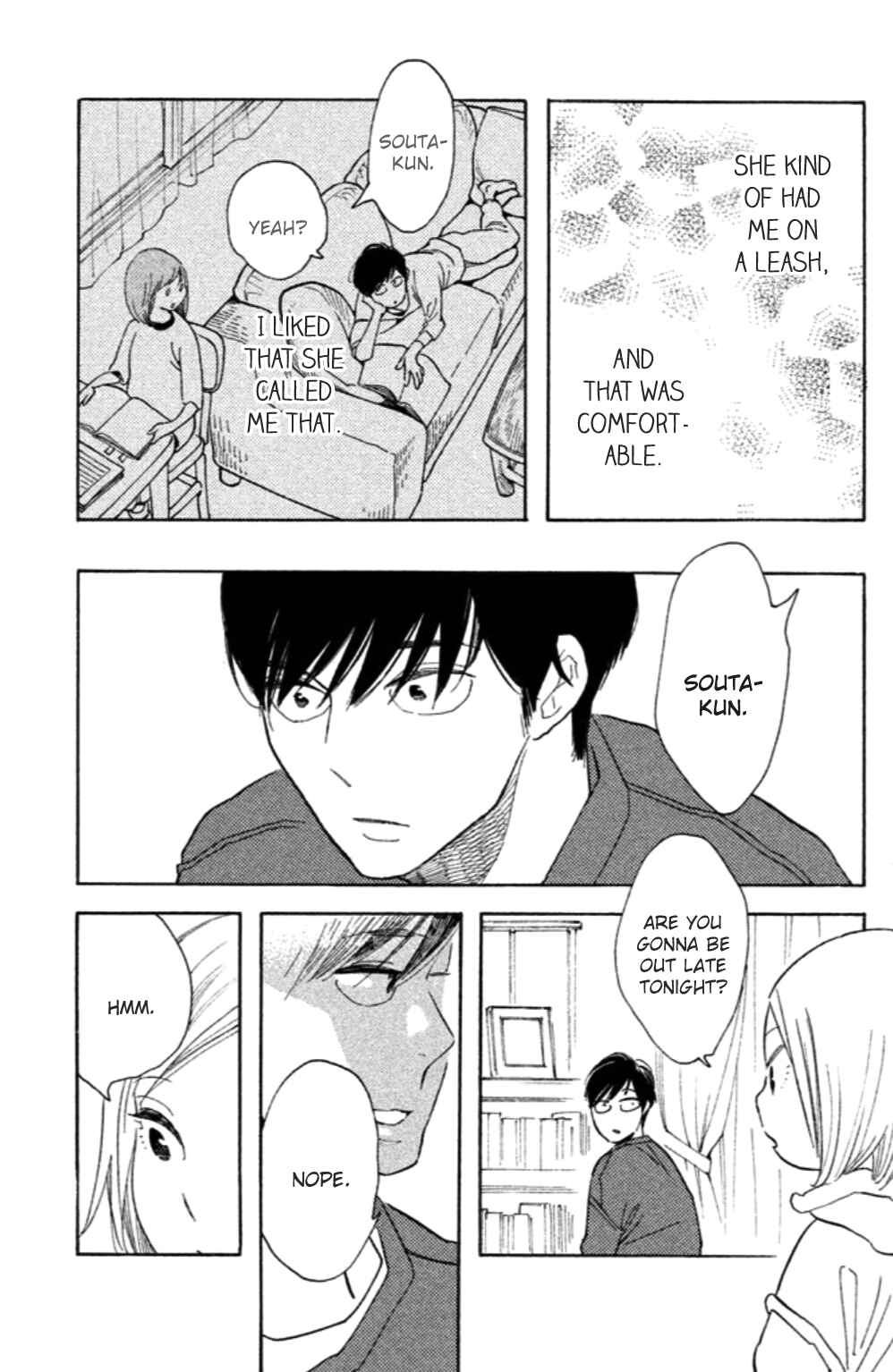 Page 10 Chapter 20 Koiiji: Love Glutton