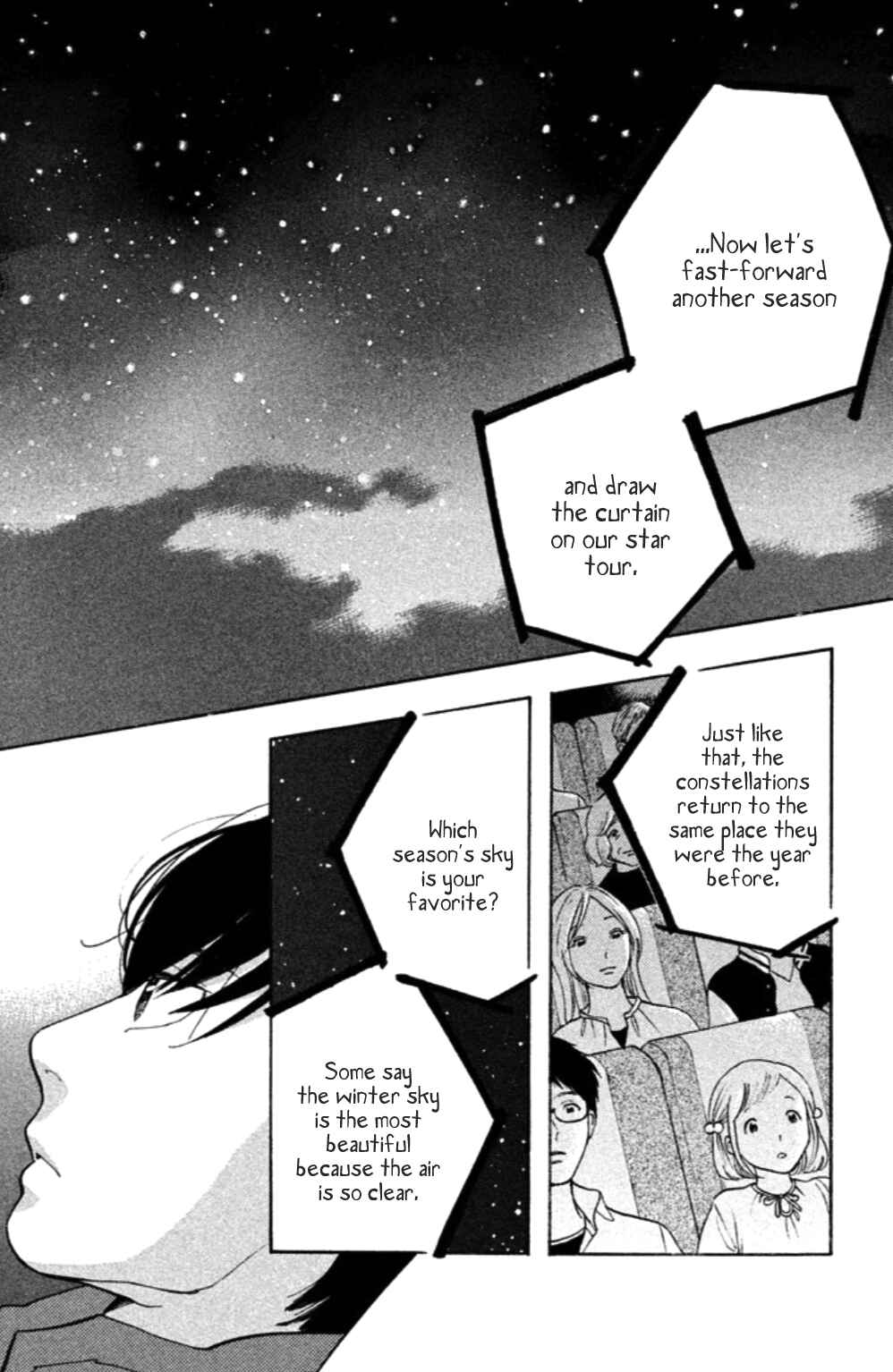 Page 15 Chapter 20 Koiiji: Love Glutton