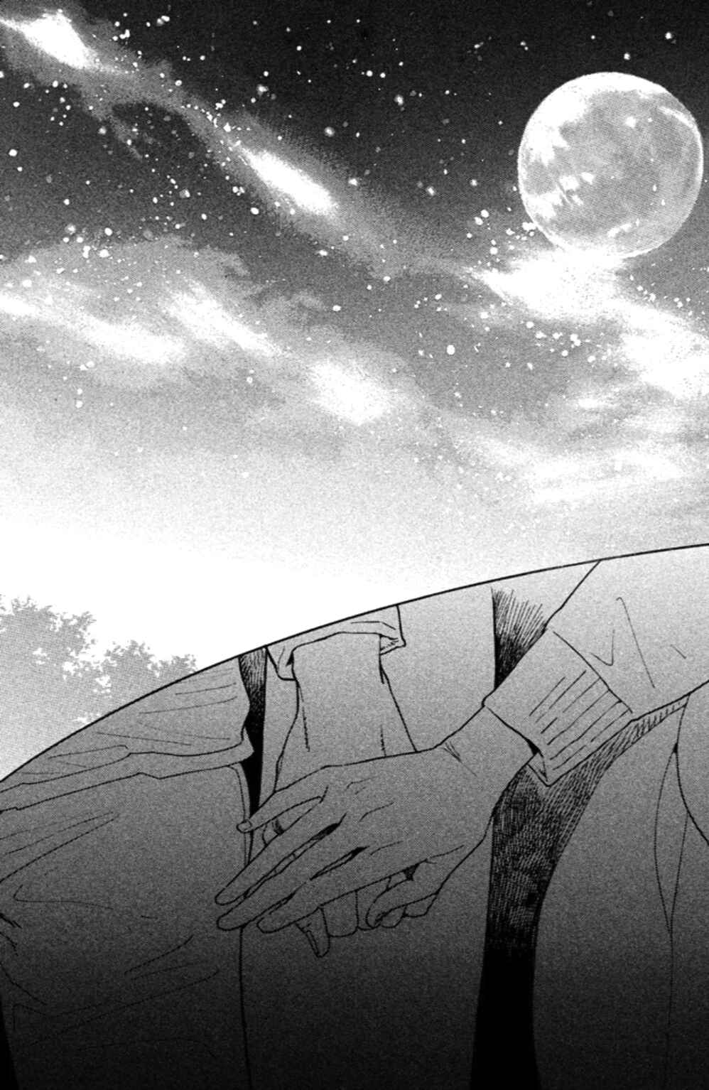Page 18 Chapter 20 Koiiji: Love Glutton