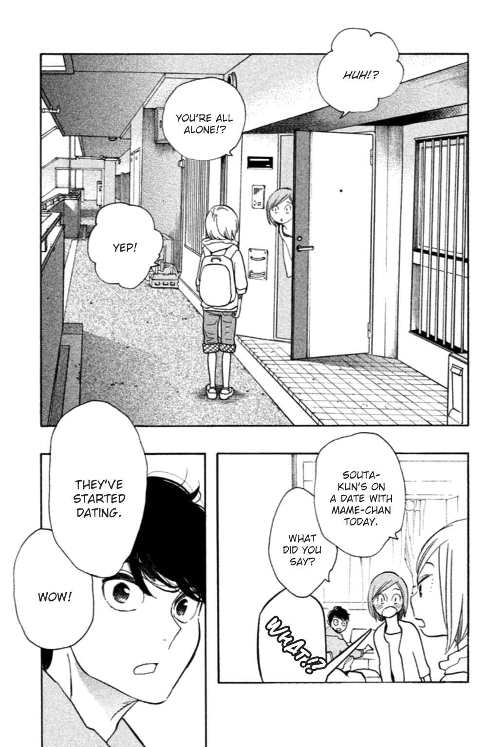 Page 20 Chapter 20 Koiiji: Love Glutton