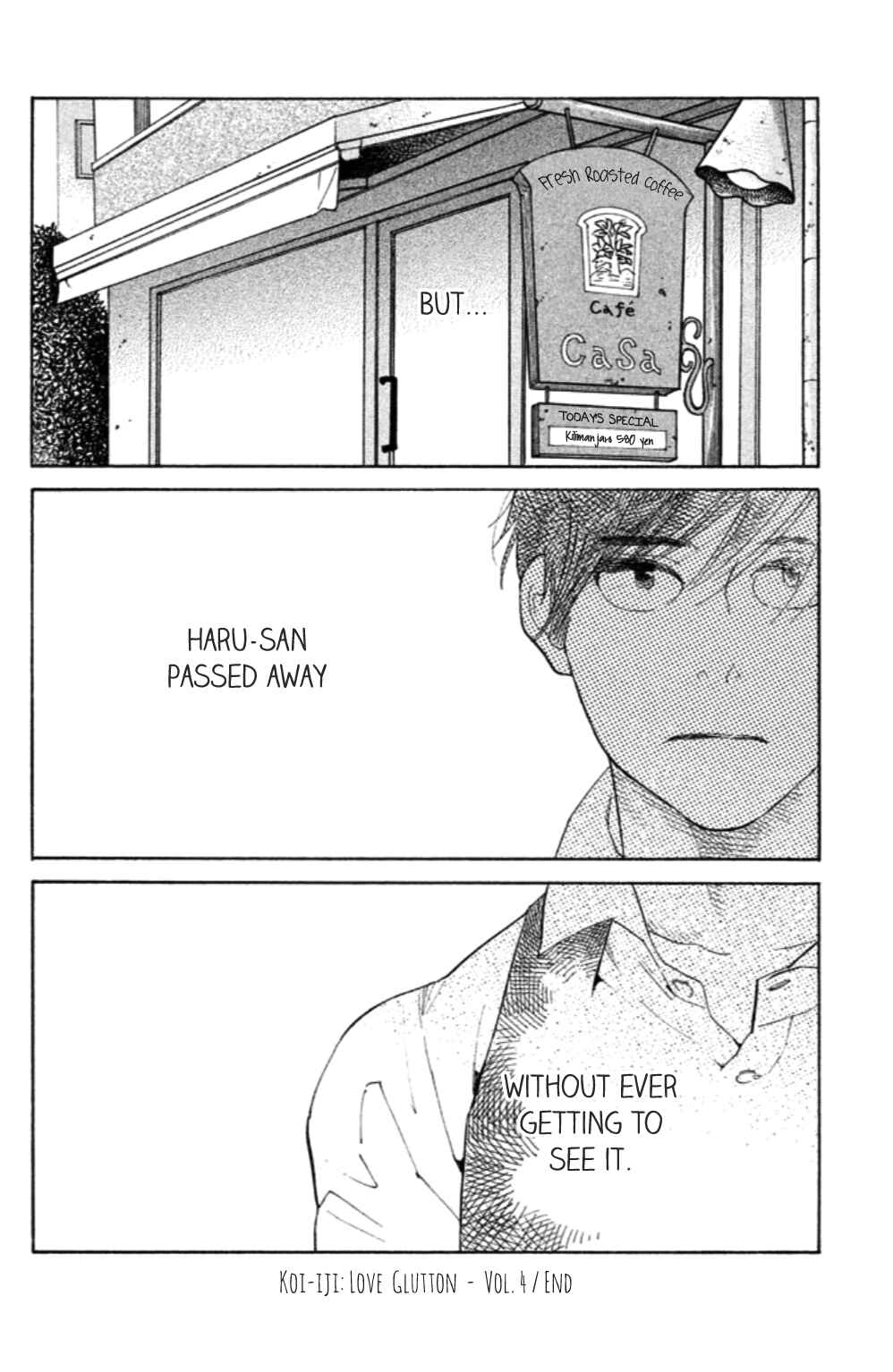 Page 33 Chapter 20 Koiiji: Love Glutton
