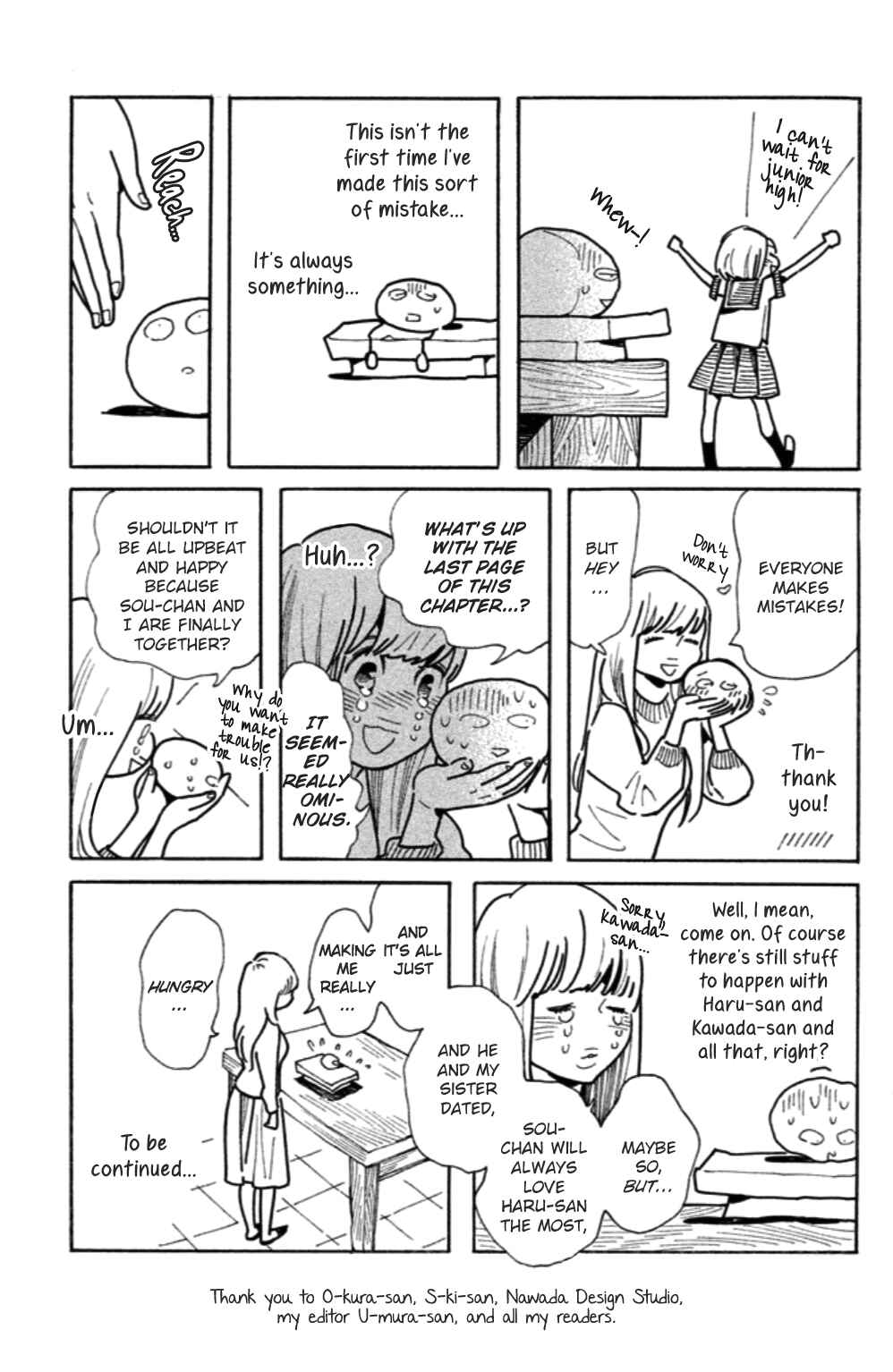 Page 36 Chapter 20 Koiiji: Love Glutton