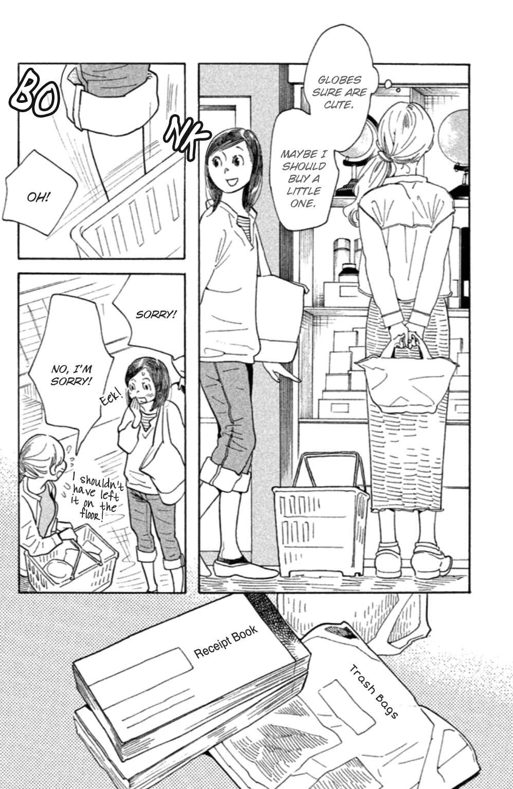 Page 5 Chapter 20 Koiiji: Love Glutton