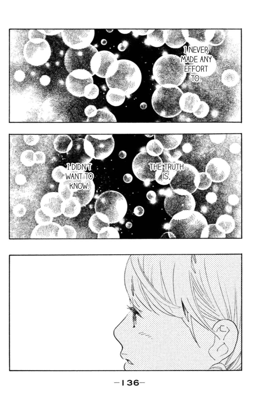 Page 7 Chapter 20 Koiiji: Love Glutton