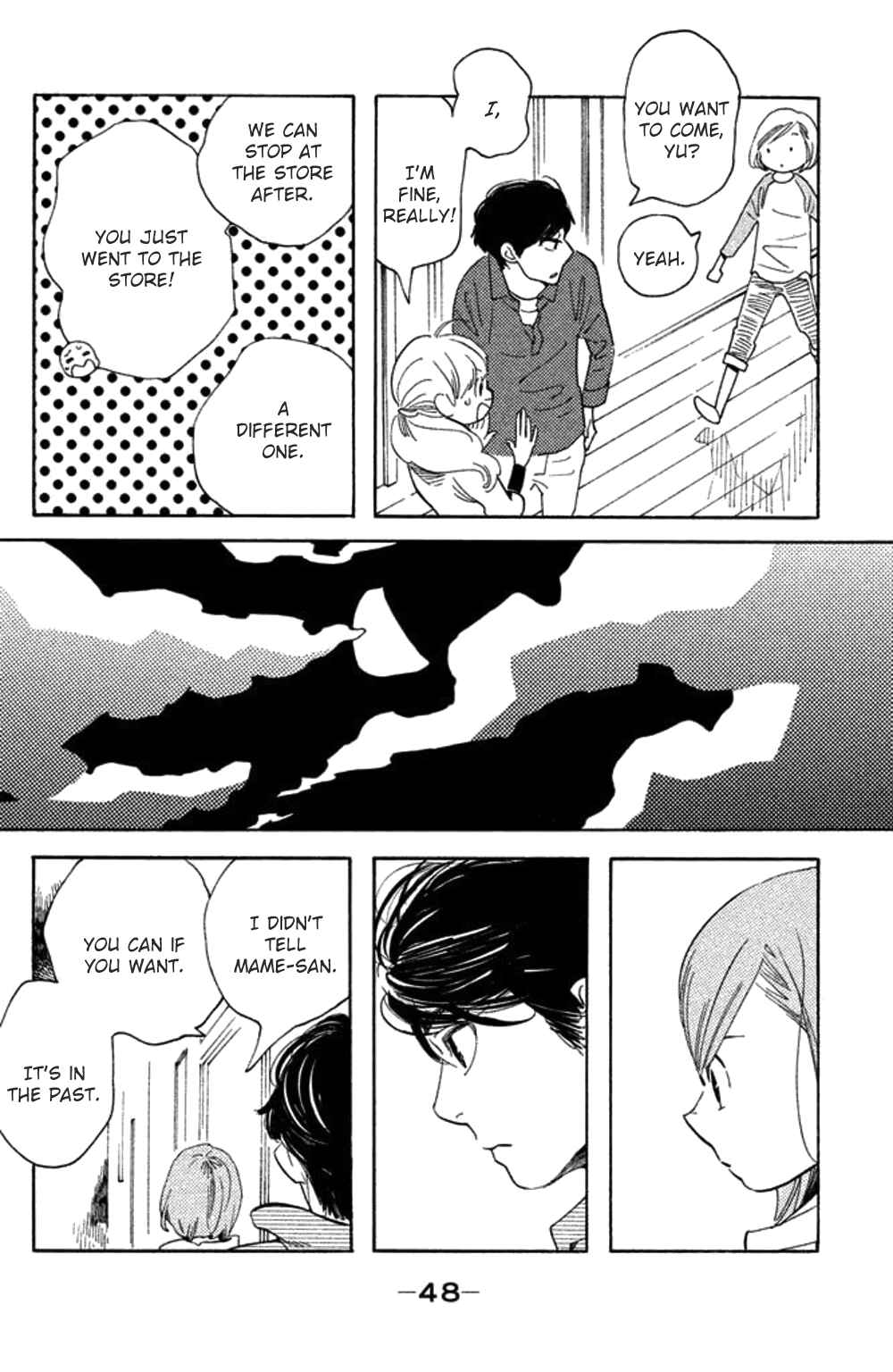 Page 13 Chapter 22 Koiiji: Love Glutton