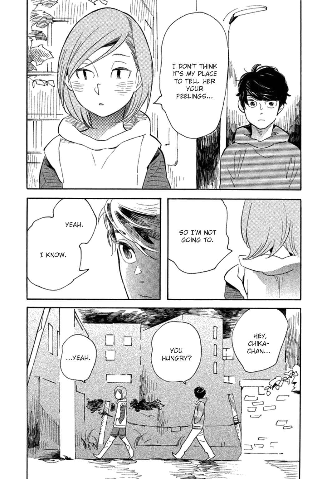 Page 14 Chapter 22 Koiiji: Love Glutton