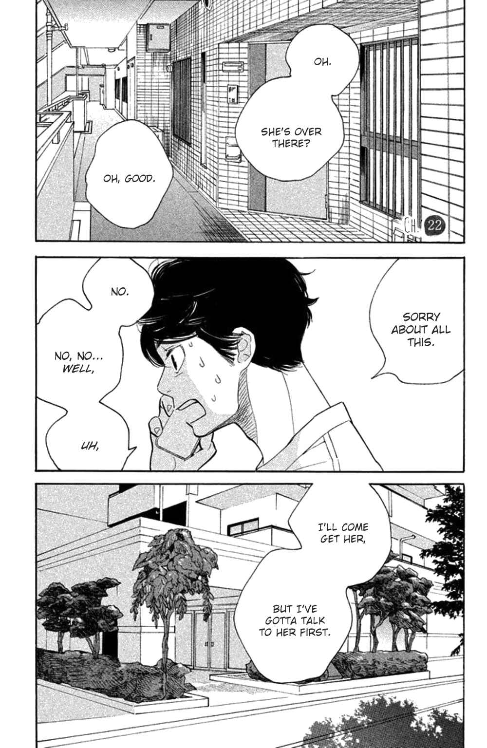 Page 2 Chapter 22 Koiiji: Love Glutton