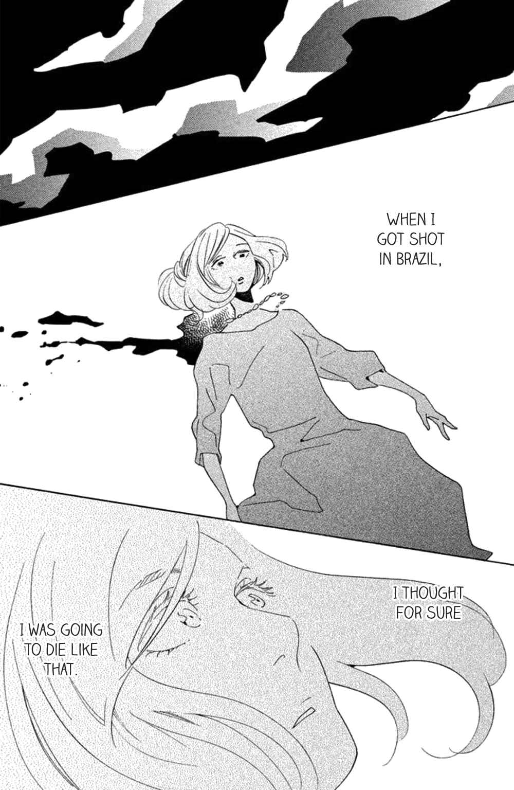 Page 25 Chapter 22 Koiiji: Love Glutton