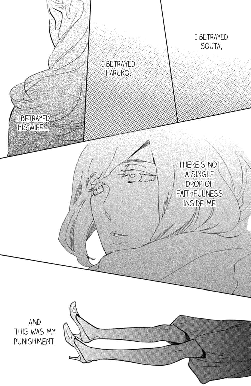 Page 26 Chapter 22 Koiiji: Love Glutton