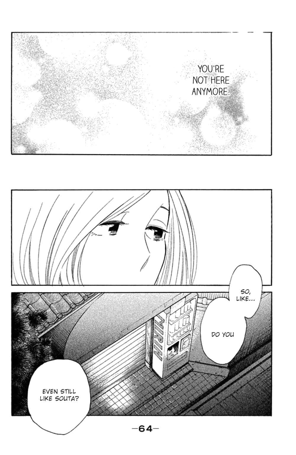 Page 29 Chapter 22 Koiiji: Love Glutton