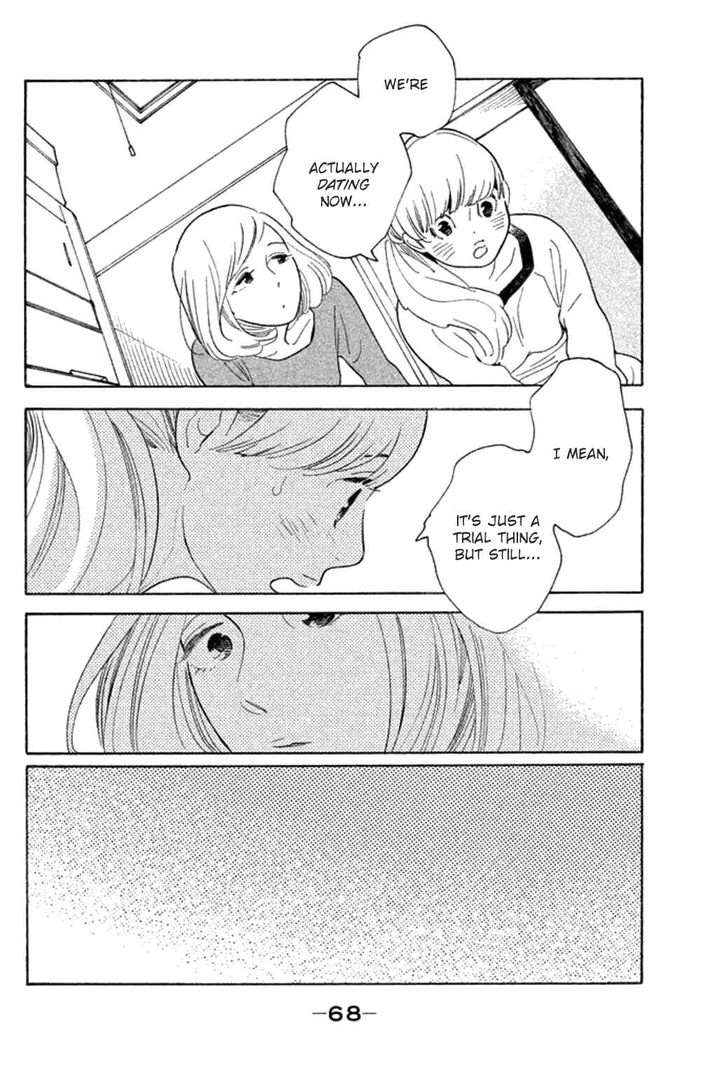 Page 33 Chapter 22 Koiiji: Love Glutton