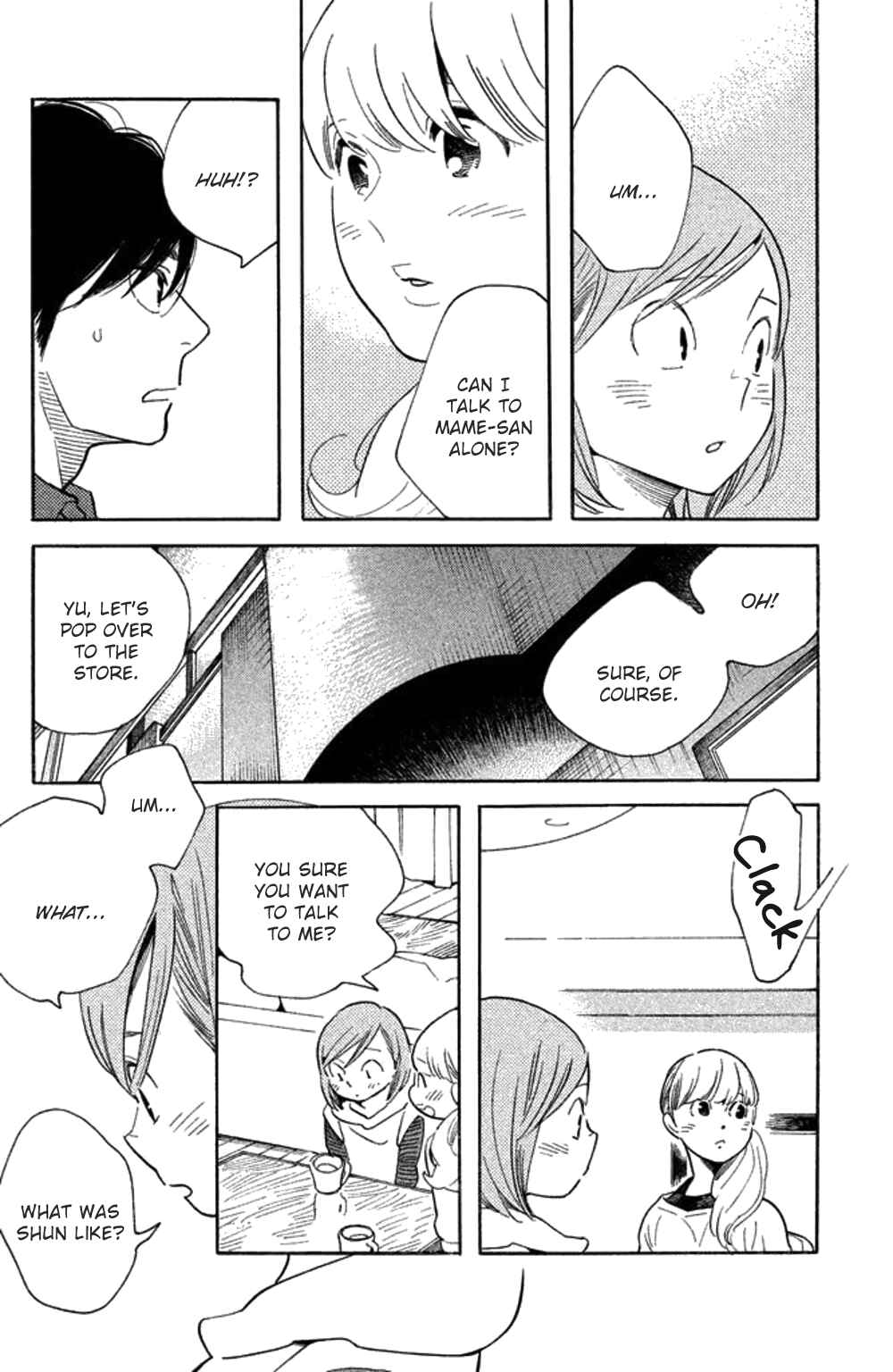 Page 5 Chapter 22 Koiiji: Love Glutton