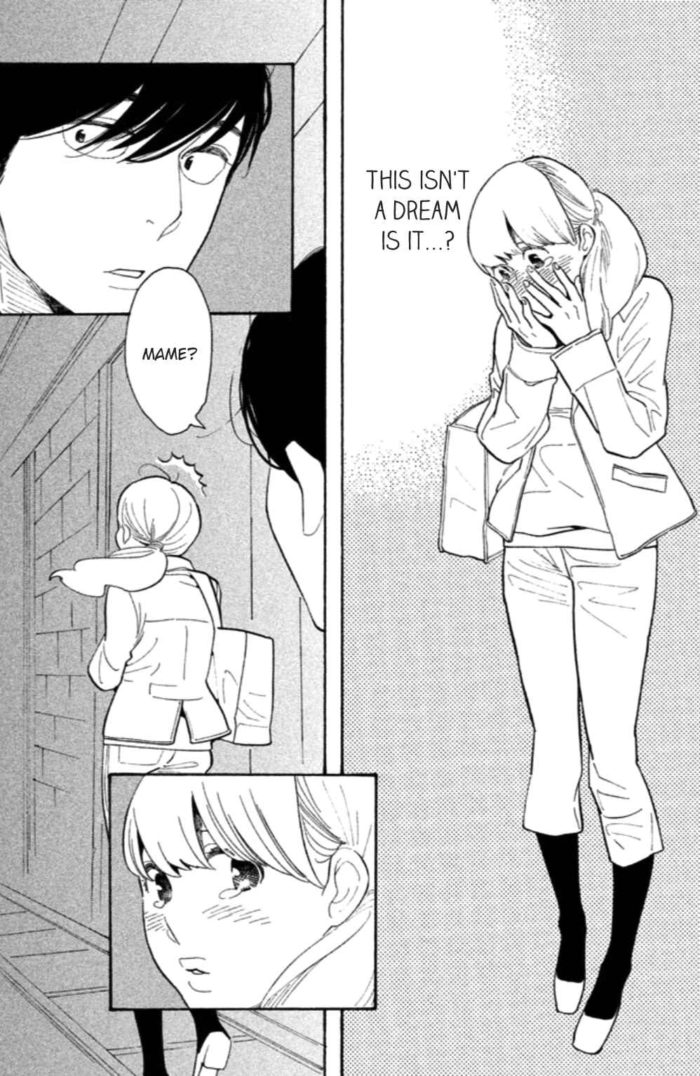 Page 13 Chapter 19 Koiiji: Love Glutton