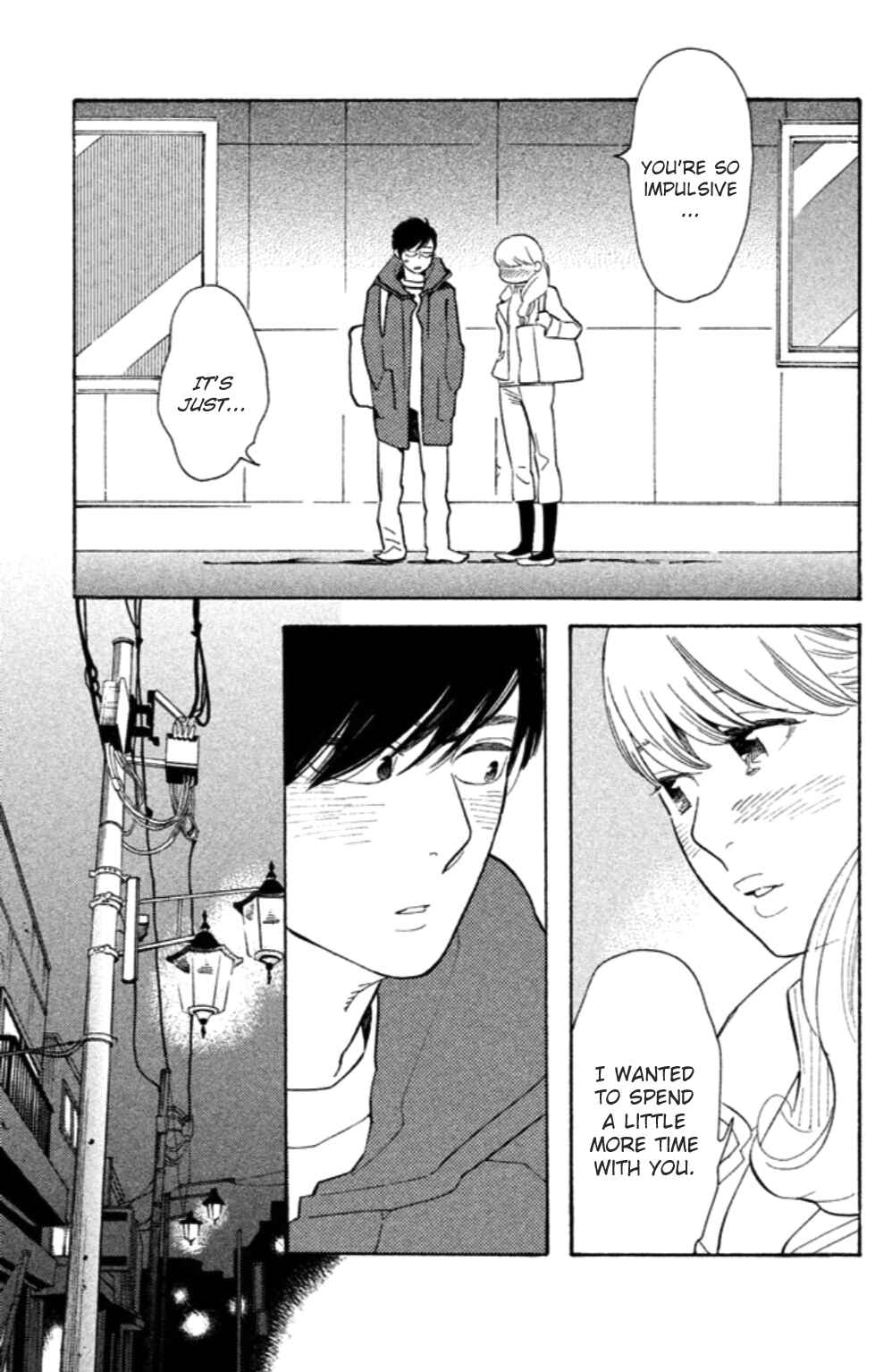 Page 18 Chapter 19 Koiiji: Love Glutton