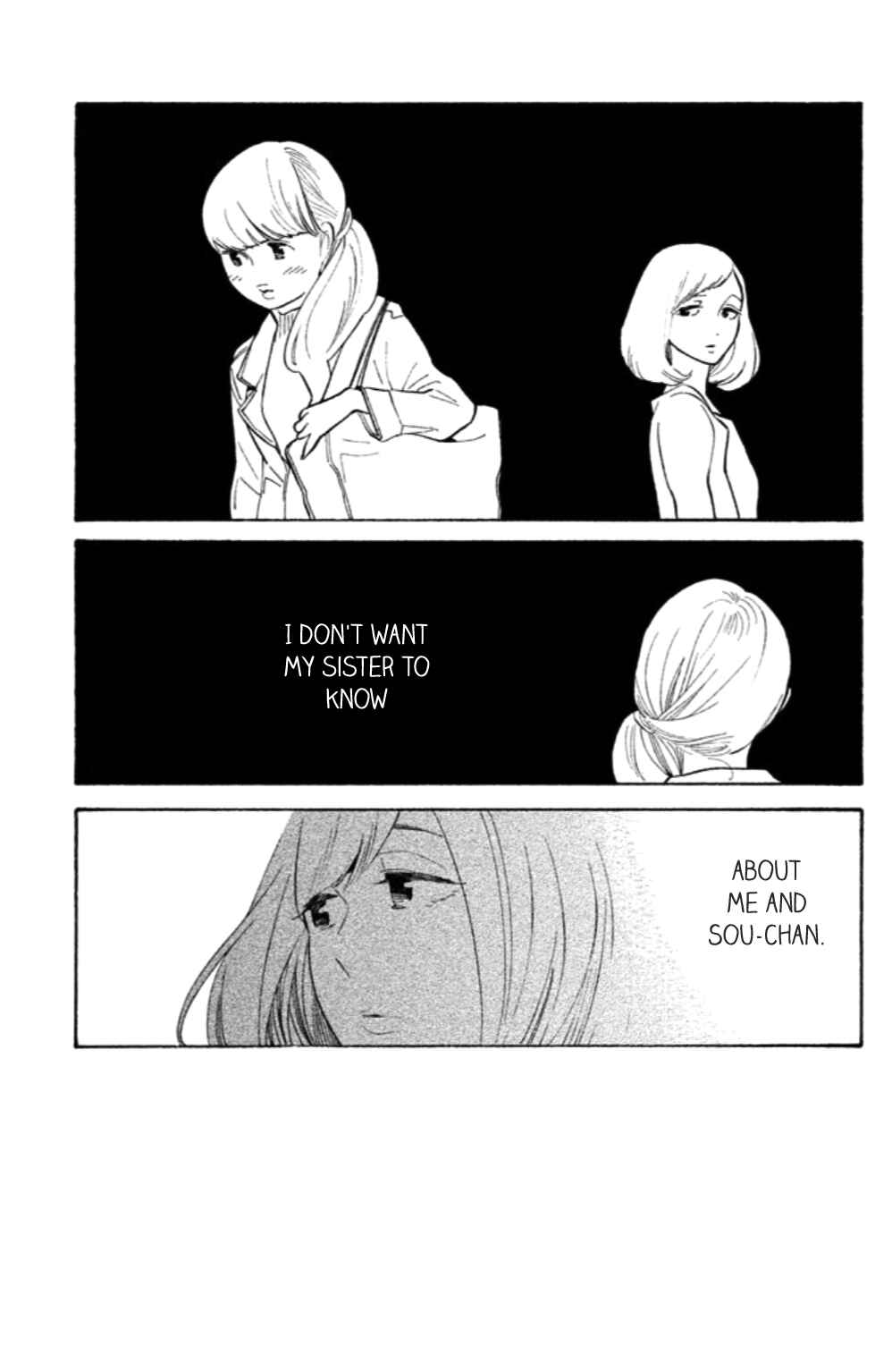 Page 22 Chapter 19 Koiiji: Love Glutton