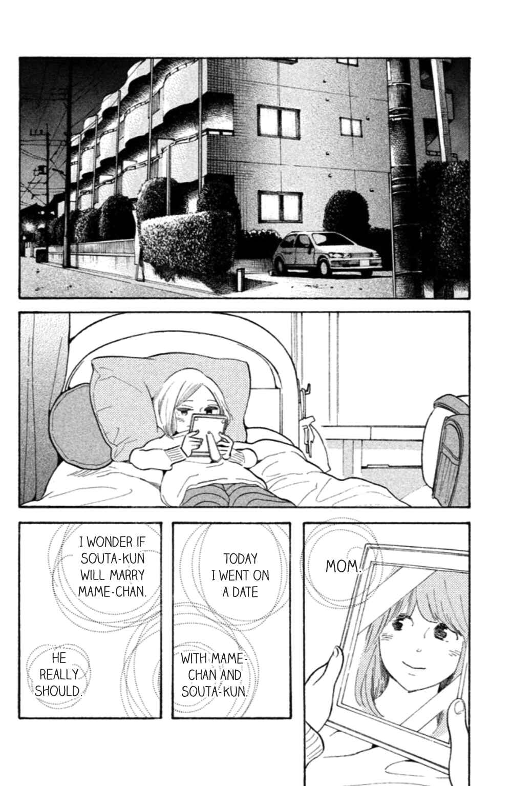 Page 29 Chapter 19 Koiiji: Love Glutton