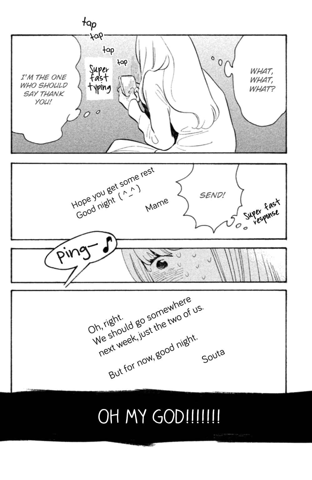 Page 33 Chapter 19 Koiiji: Love Glutton