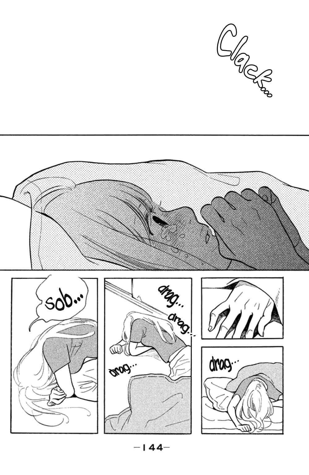 Page 13 Chapter 25 Koiiji: Love Glutton
