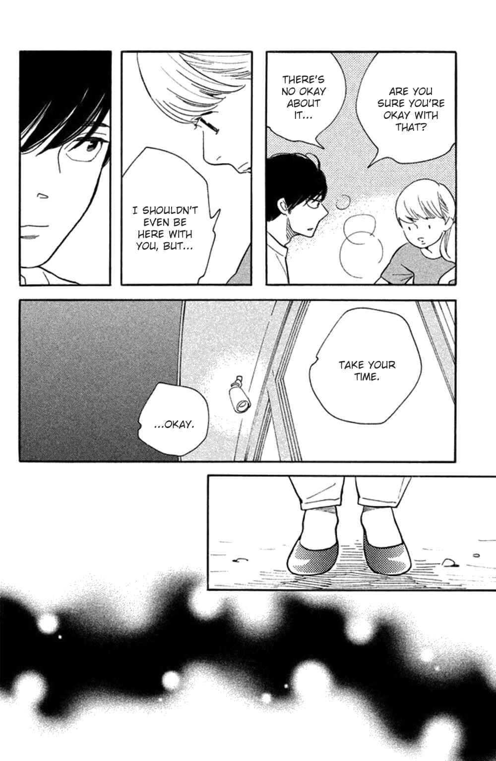 Page 19 Chapter 25 Koiiji: Love Glutton