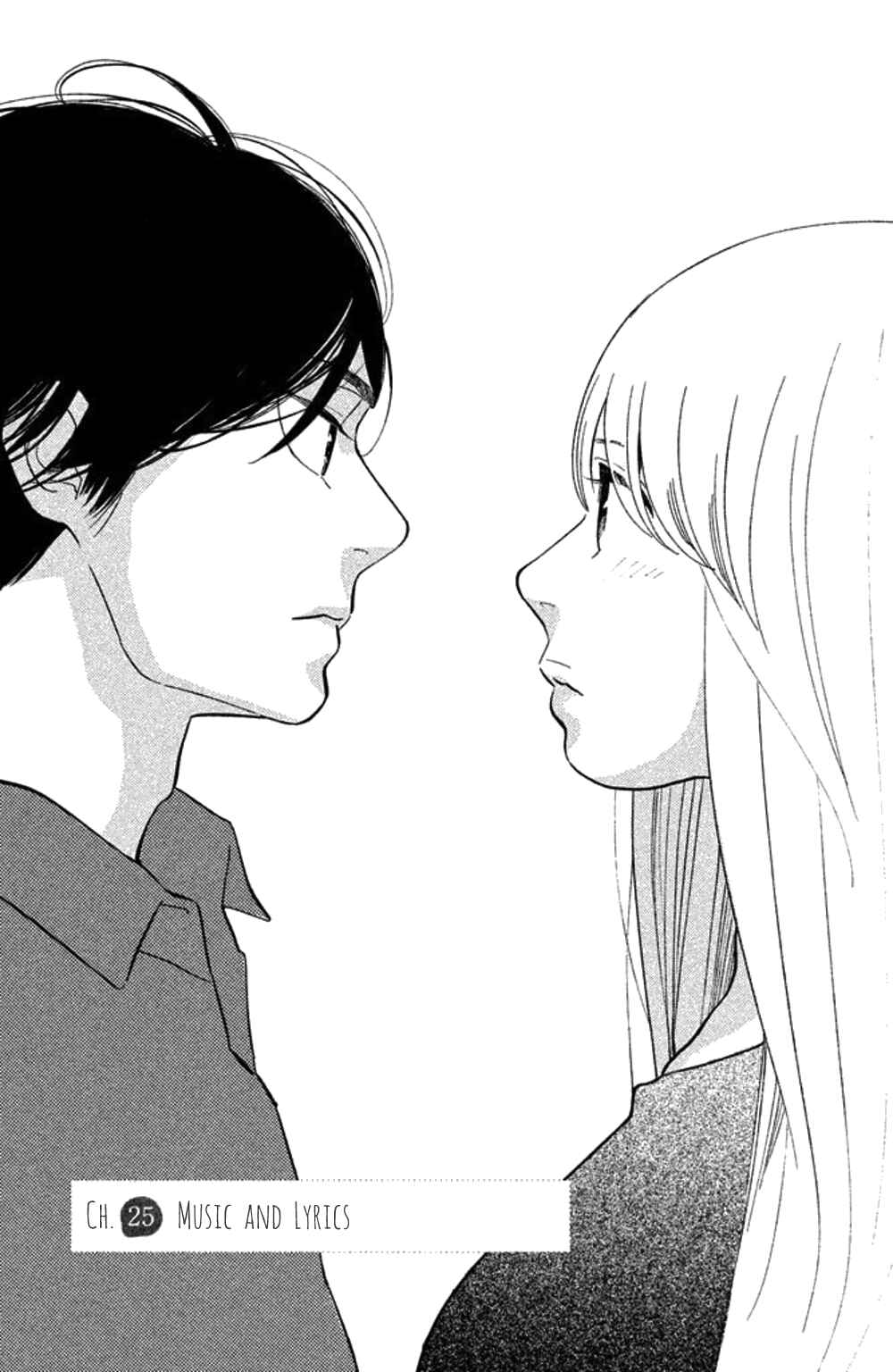 Page 2 Chapter 25 Koiiji: Love Glutton