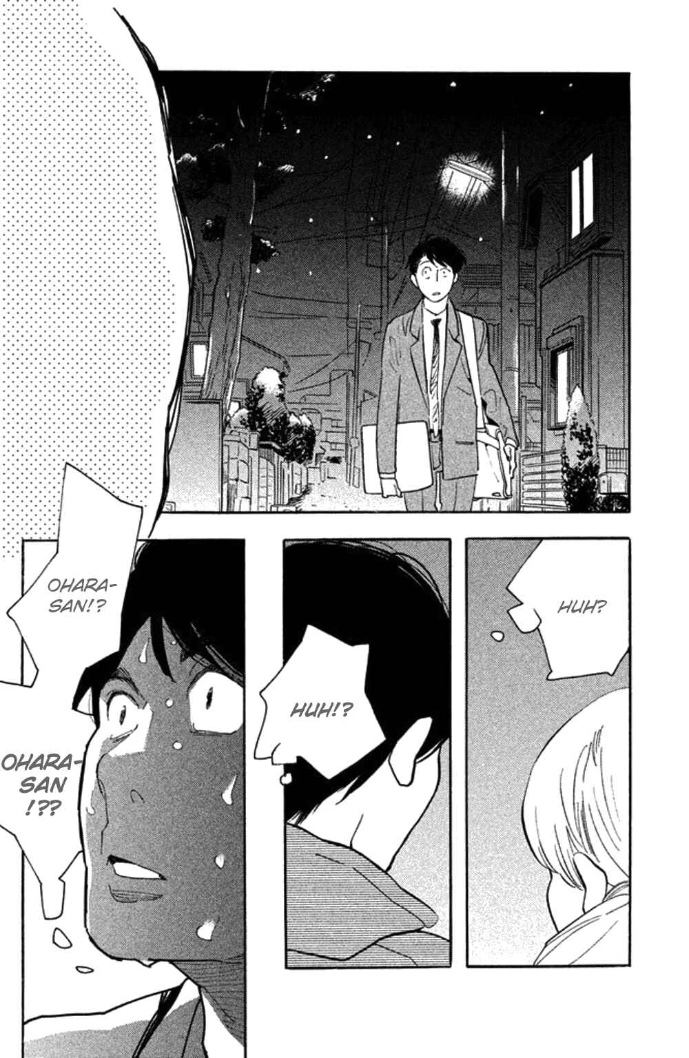 Page 27 Chapter 25 Koiiji: Love Glutton