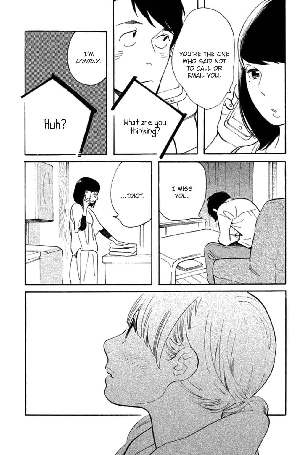 Page 30 Chapter 25 Koiiji: Love Glutton