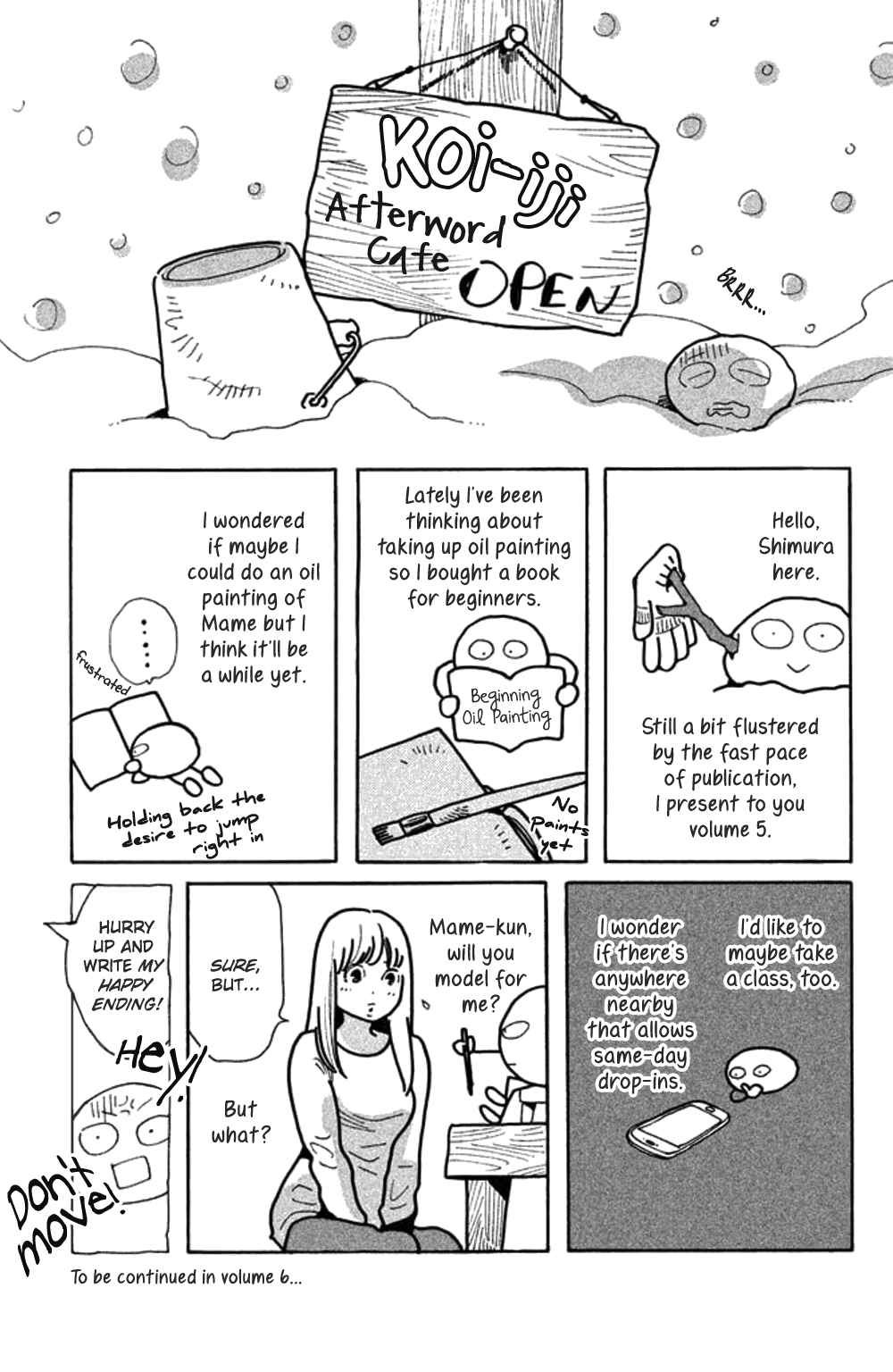 Page 34 Chapter 25 Koiiji: Love Glutton