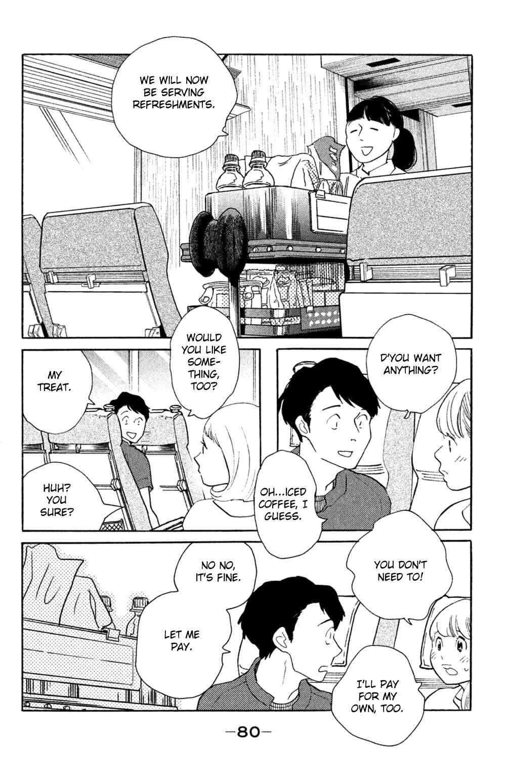 Page 13 Chapter 38 Koiiji: Love Glutton