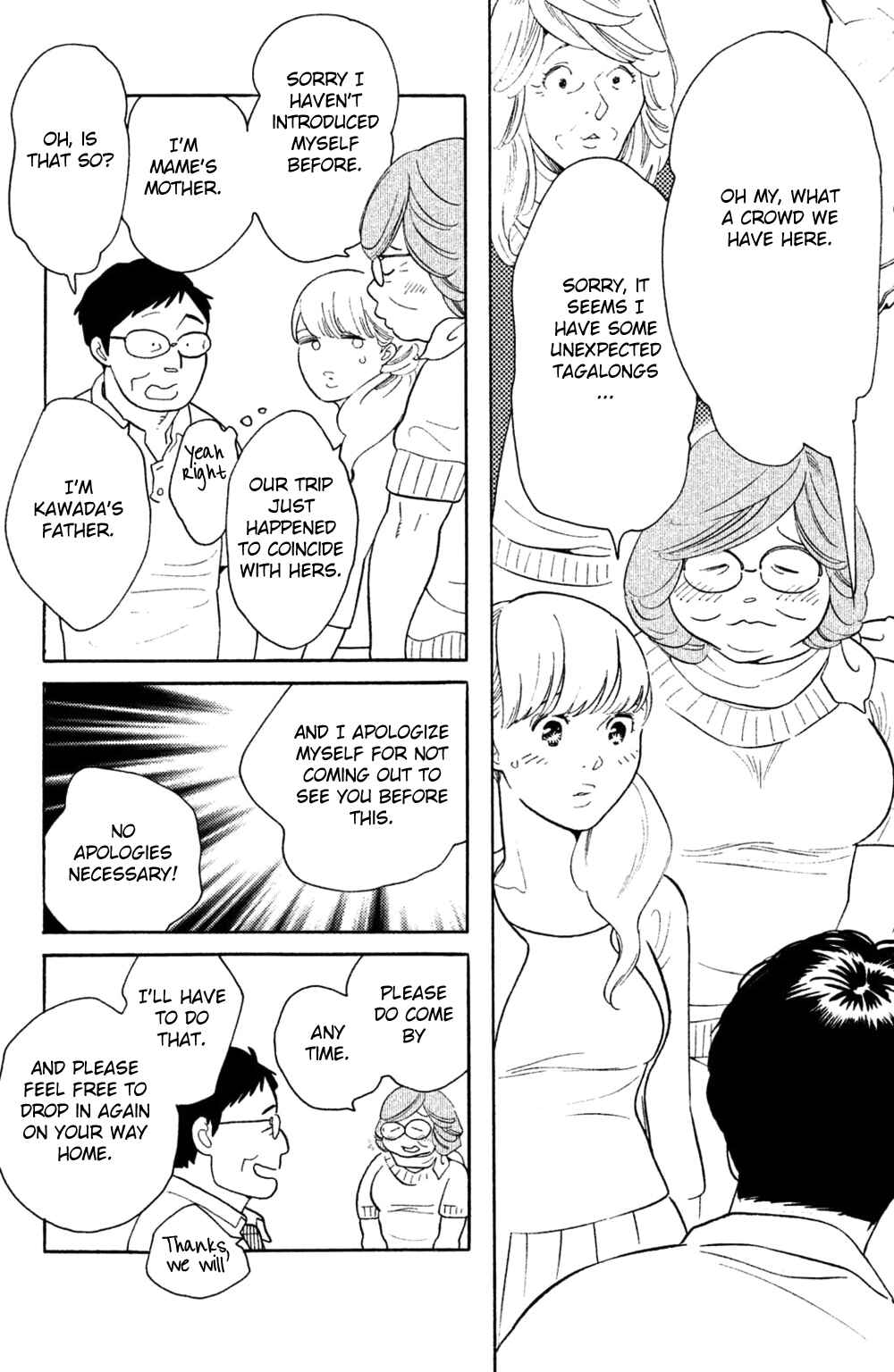 Page 19 Chapter 38 Koiiji: Love Glutton
