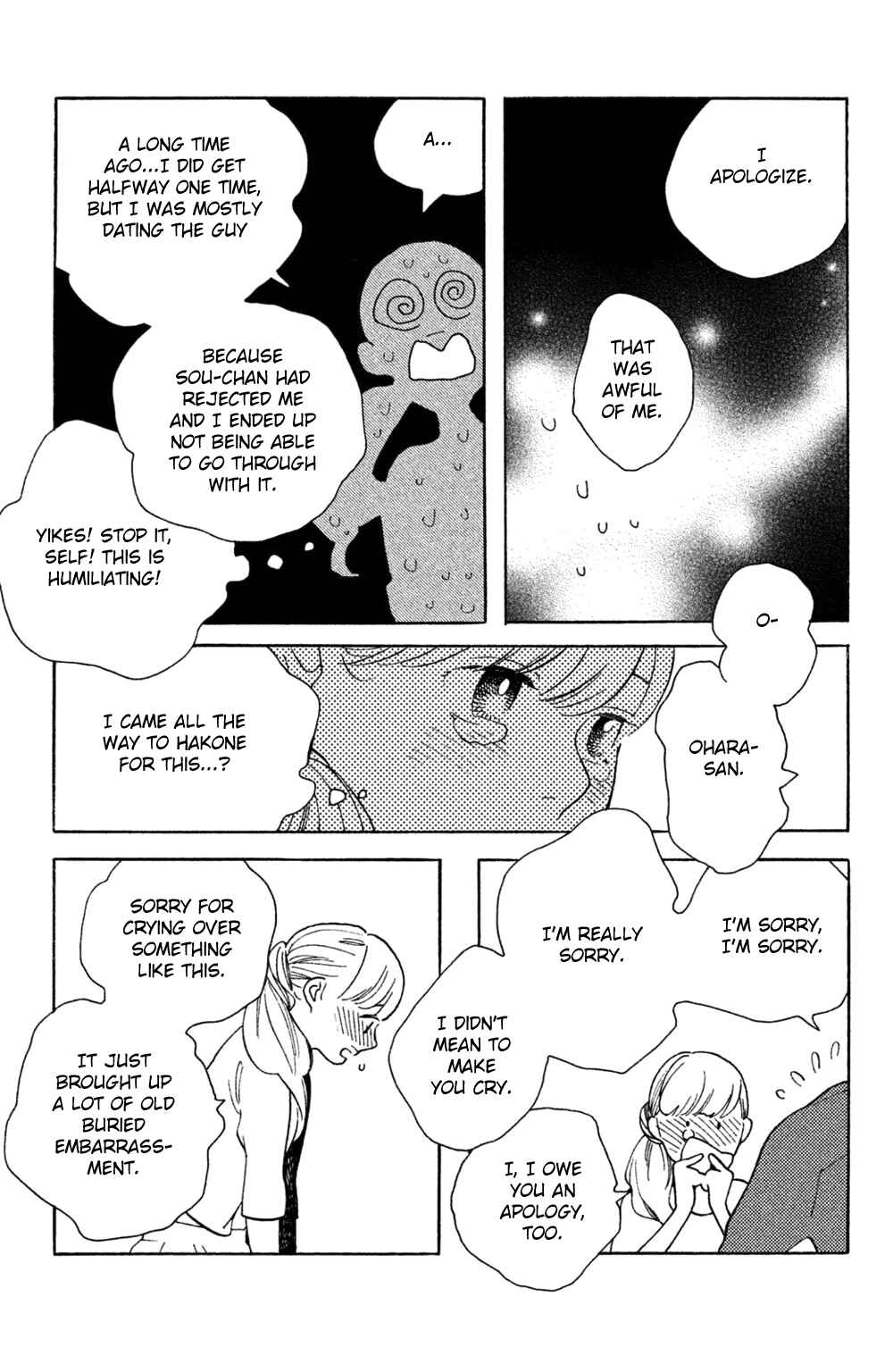 Page 30 Chapter 38 Koiiji: Love Glutton