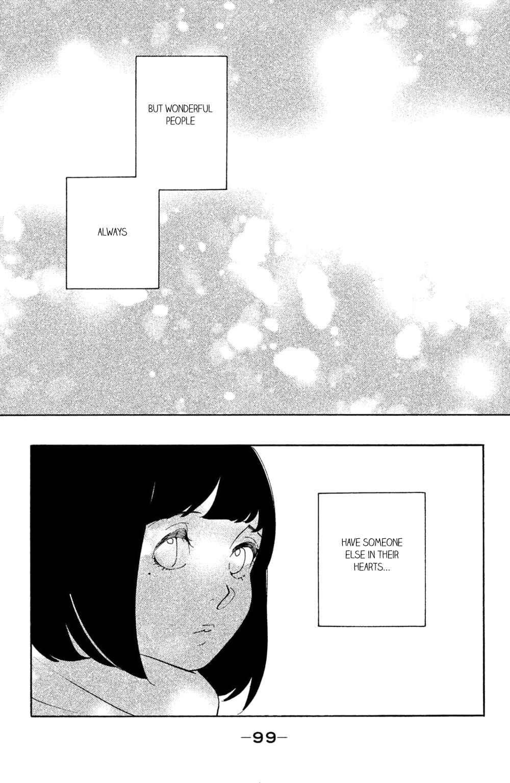 Page 32 Chapter 38 Koiiji: Love Glutton