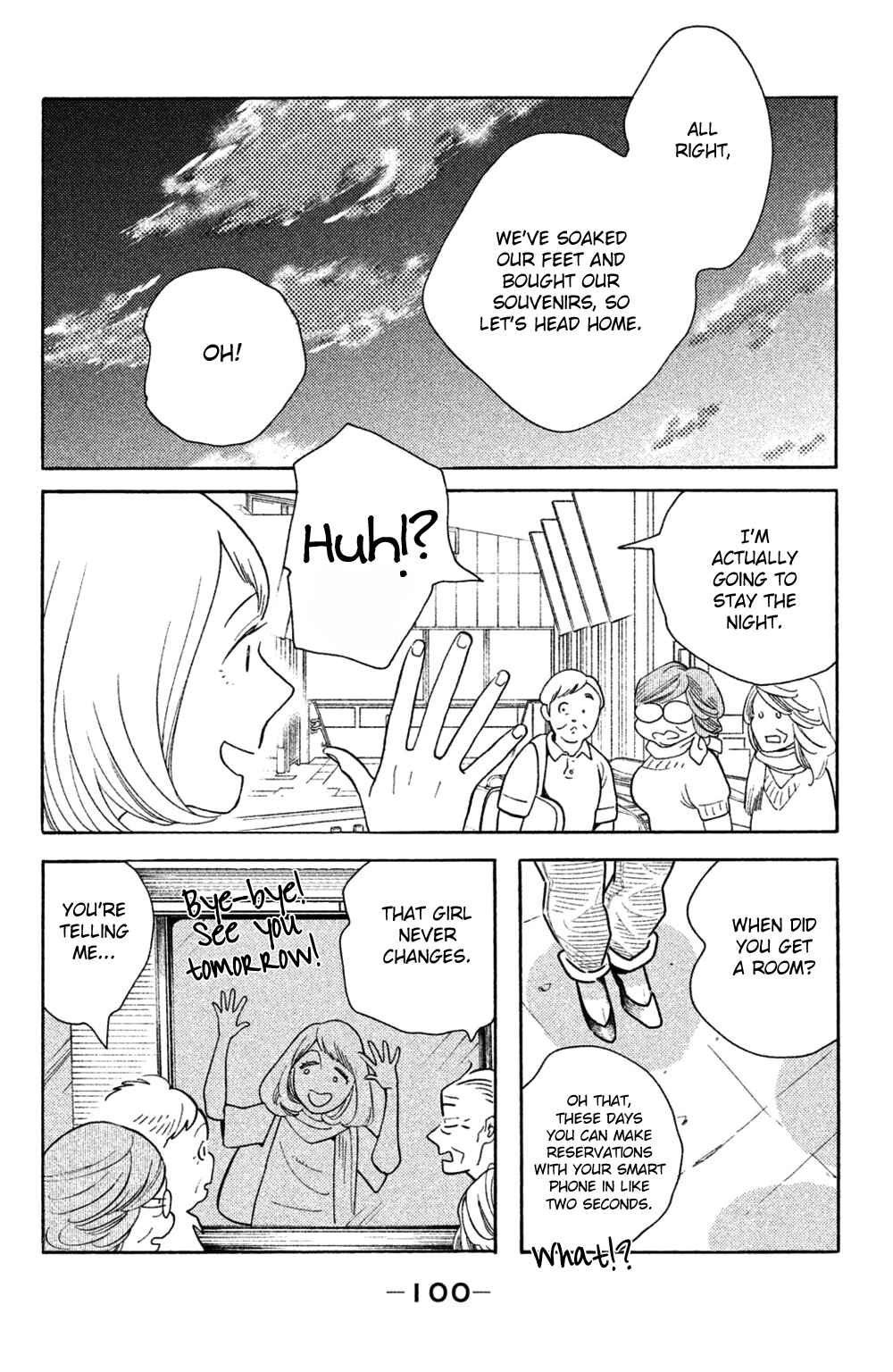 Page 33 Chapter 38 Koiiji: Love Glutton