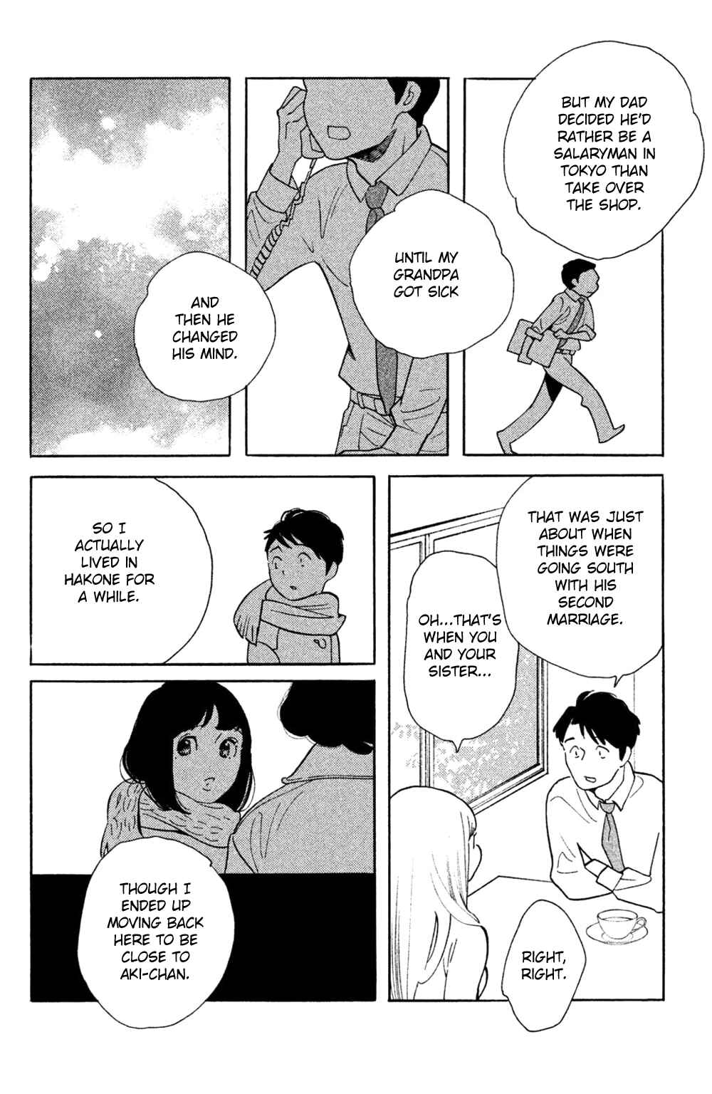 Page 7 Chapter 38 Koiiji: Love Glutton