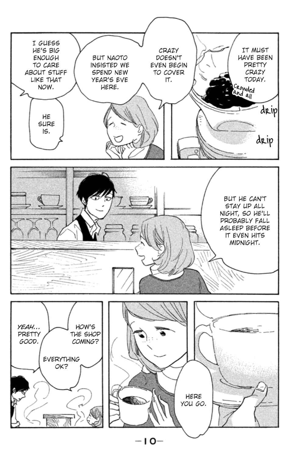 Page 12 Chapter 11 Koiiji: Love Glutton