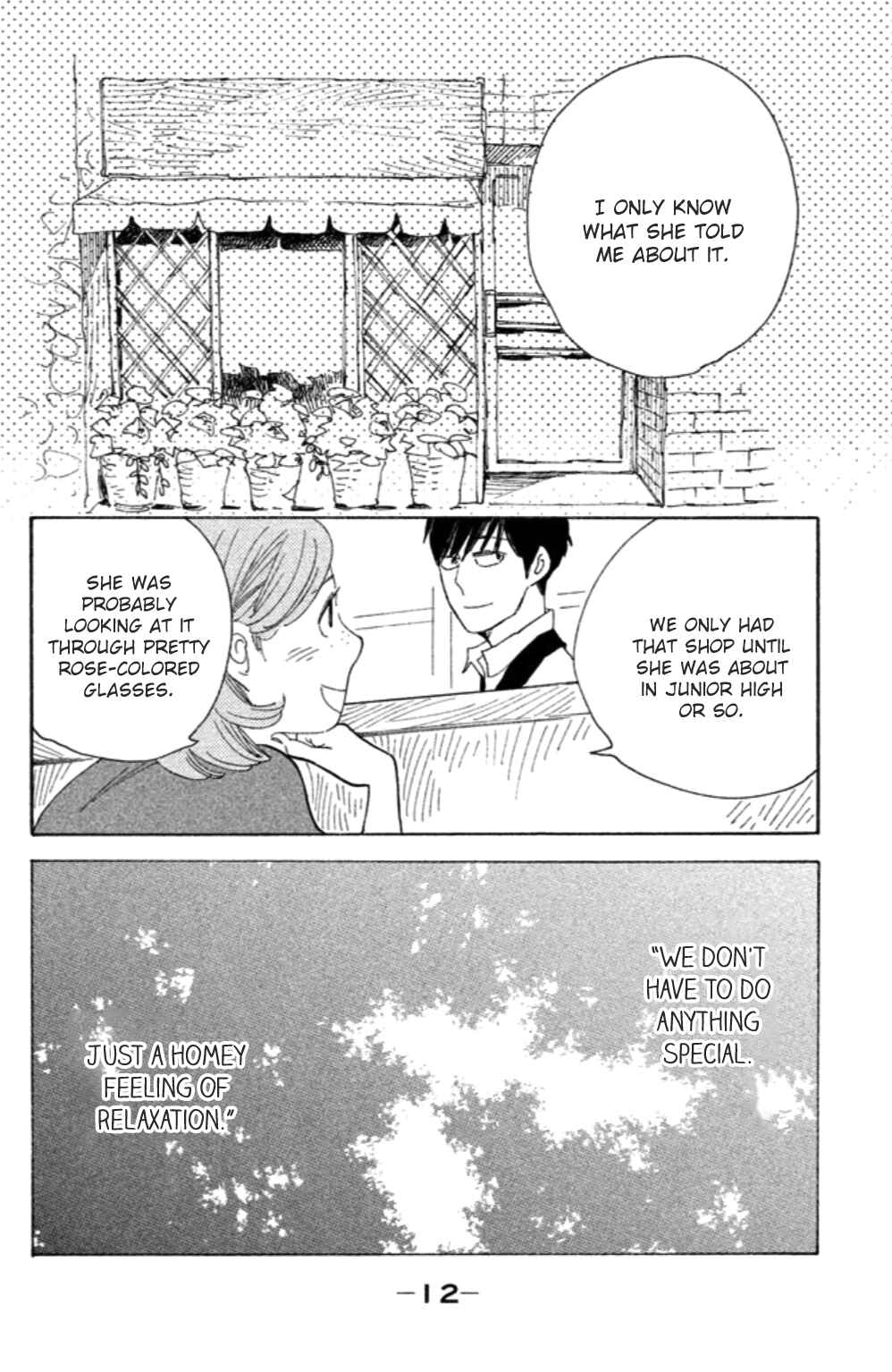Page 14 Chapter 11 Koiiji: Love Glutton
