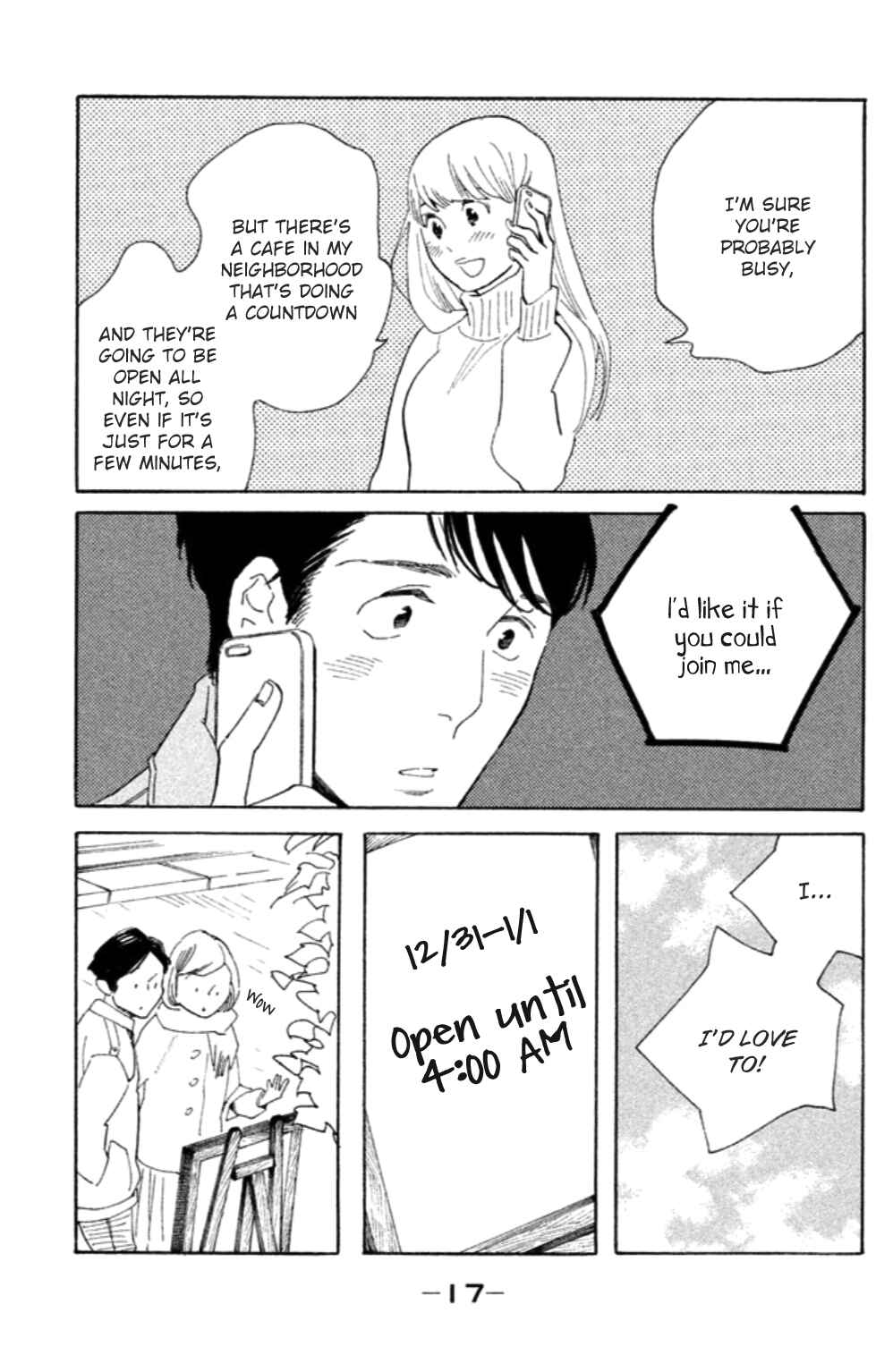 Page 19 Chapter 11 Koiiji: Love Glutton