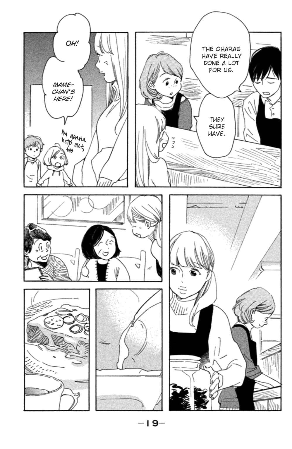 Page 21 Chapter 11 Koiiji: Love Glutton