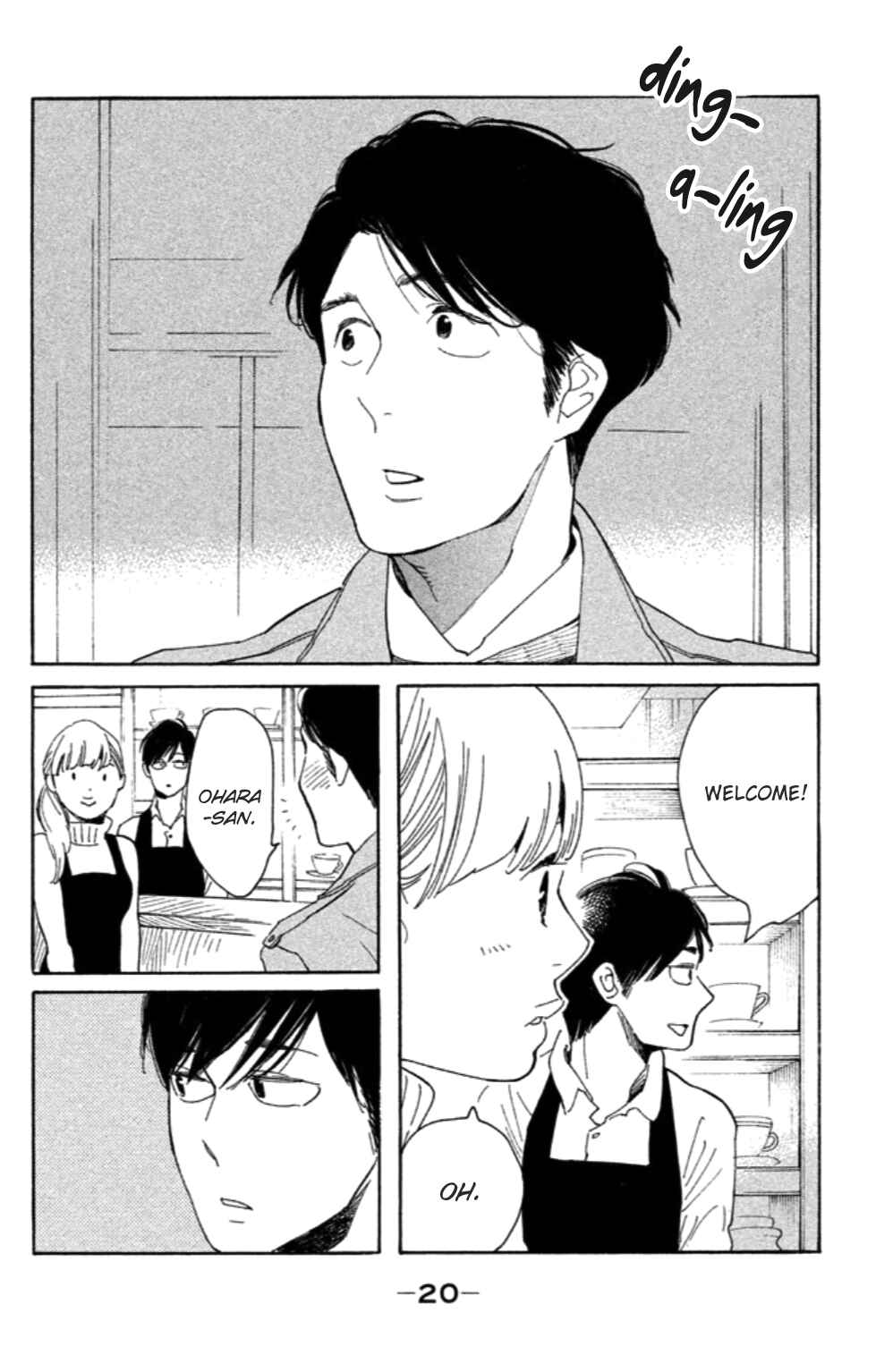 Page 22 Chapter 11 Koiiji: Love Glutton