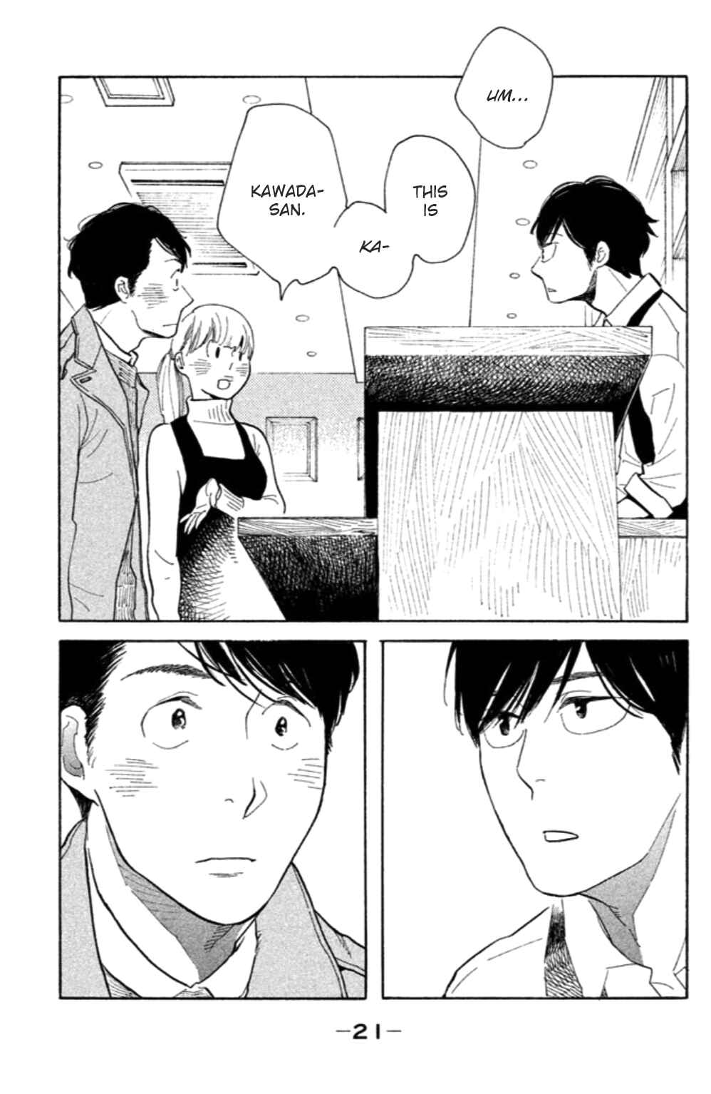 Page 23 Chapter 11 Koiiji: Love Glutton