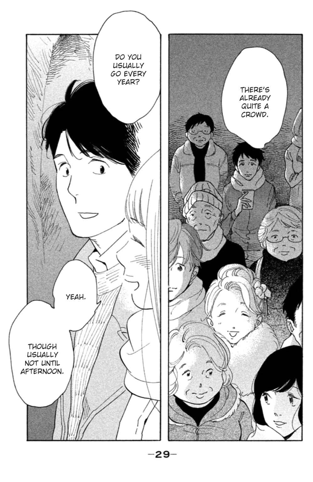 Page 31 Chapter 11 Koiiji: Love Glutton