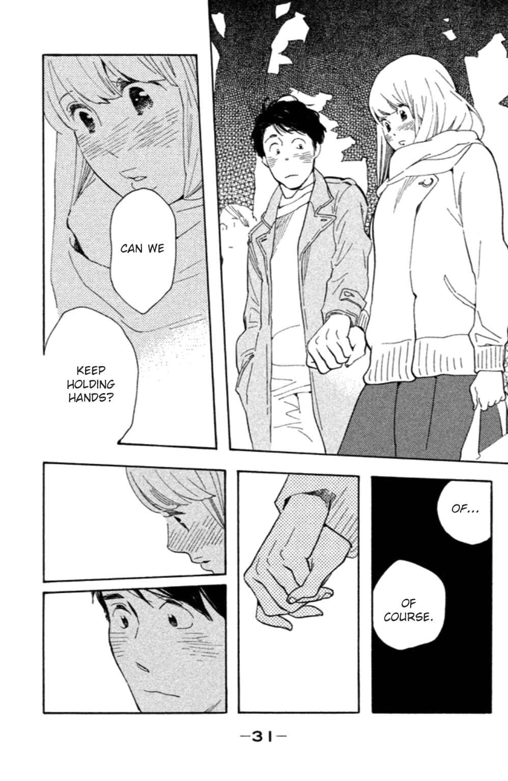 Page 33 Chapter 11 Koiiji: Love Glutton