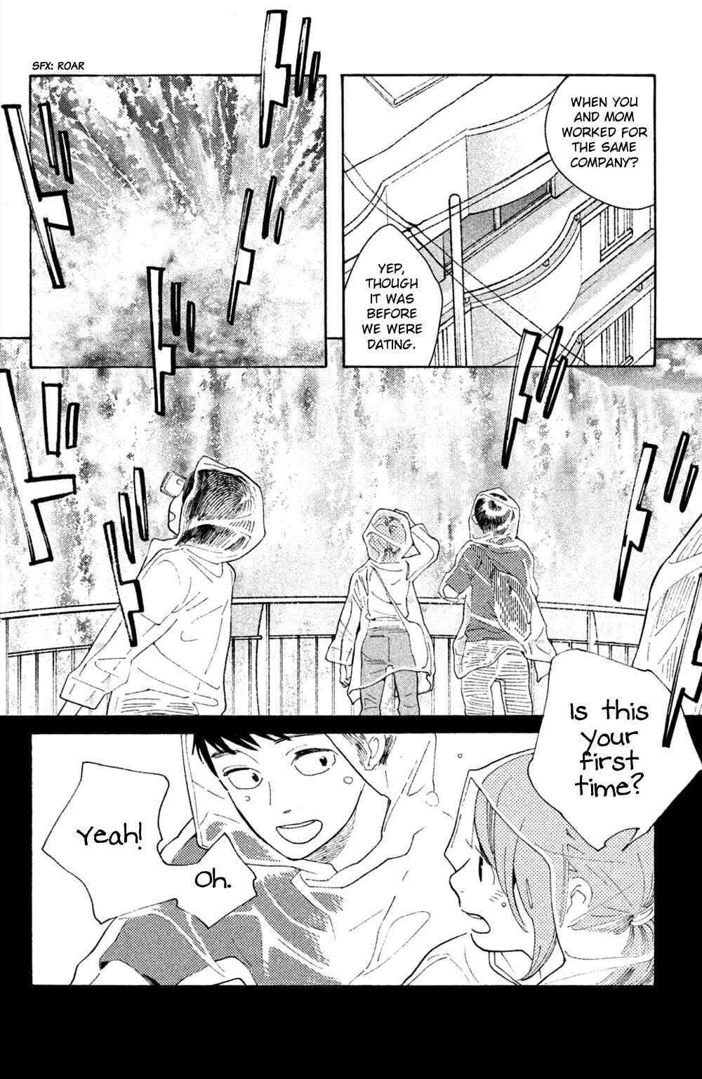 Page 12 Chapter 47 Koiiji: Love Glutton
