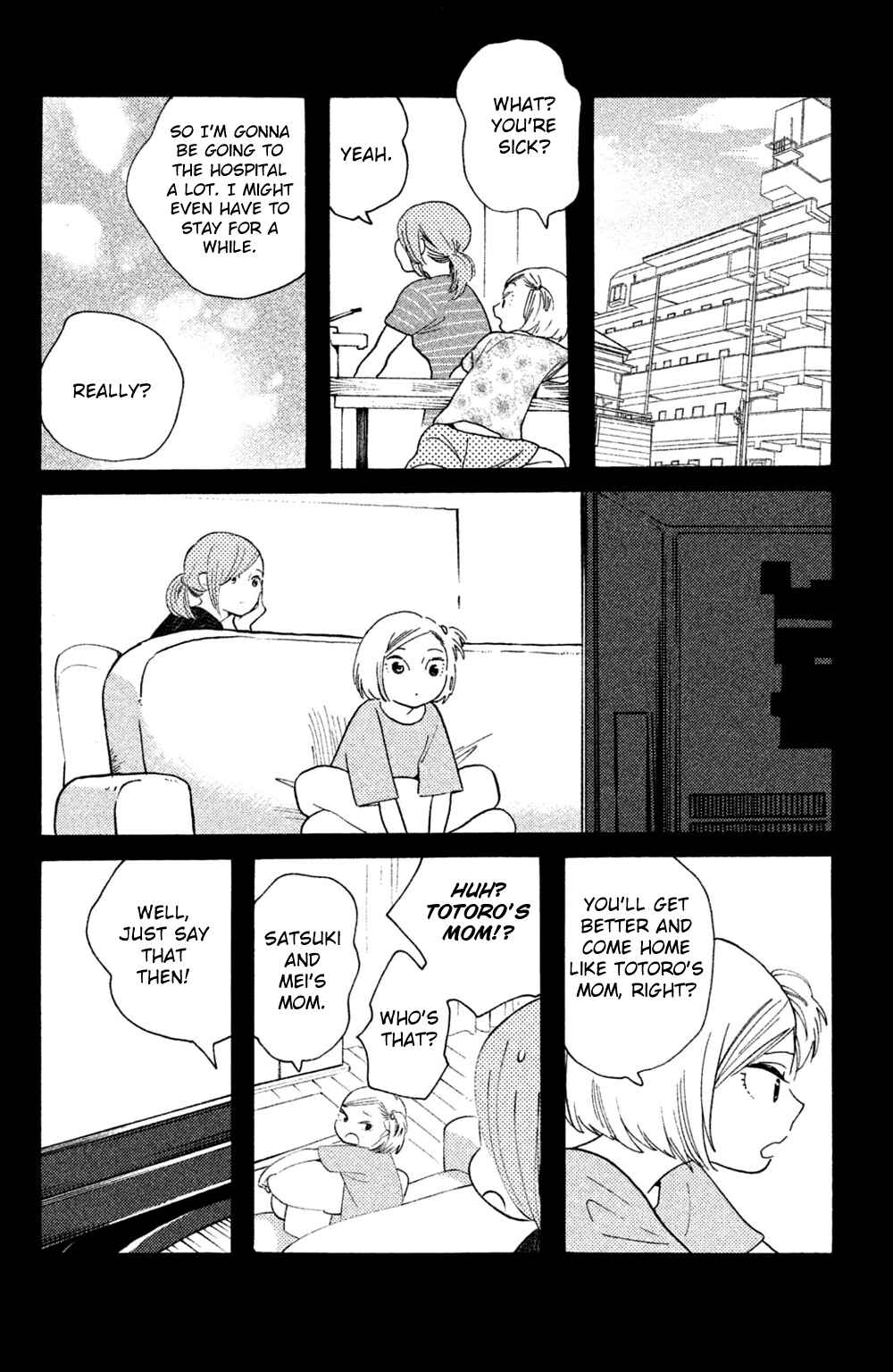 Page 16 Chapter 47 Koiiji: Love Glutton