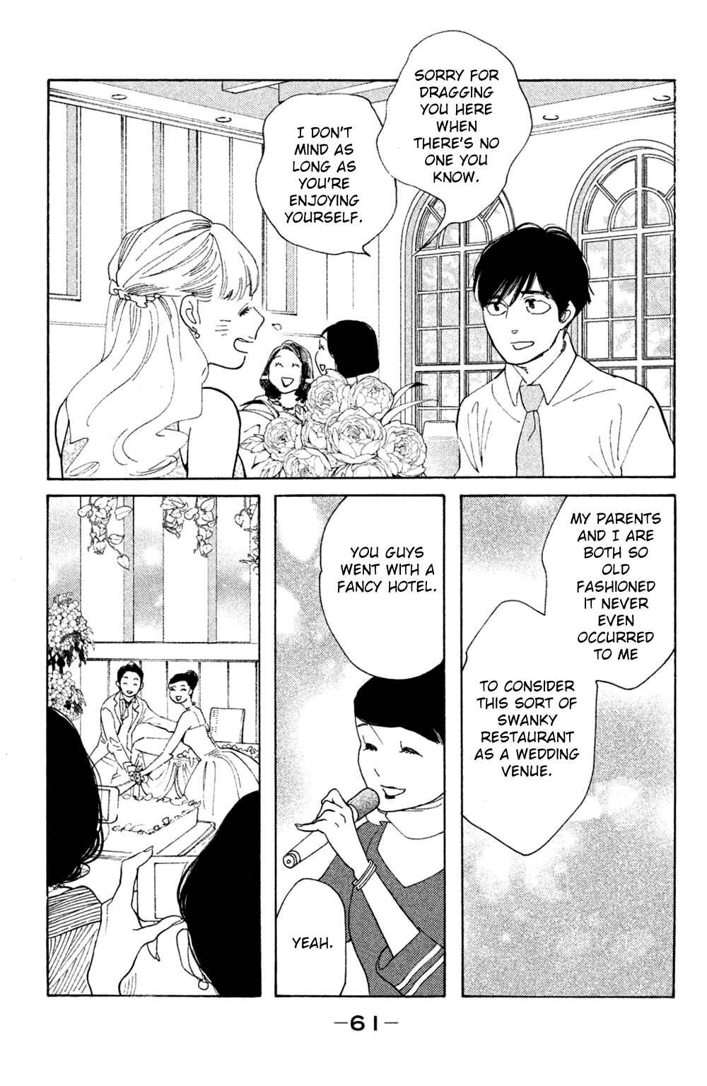 Page 25 Chapter 47 Koiiji: Love Glutton