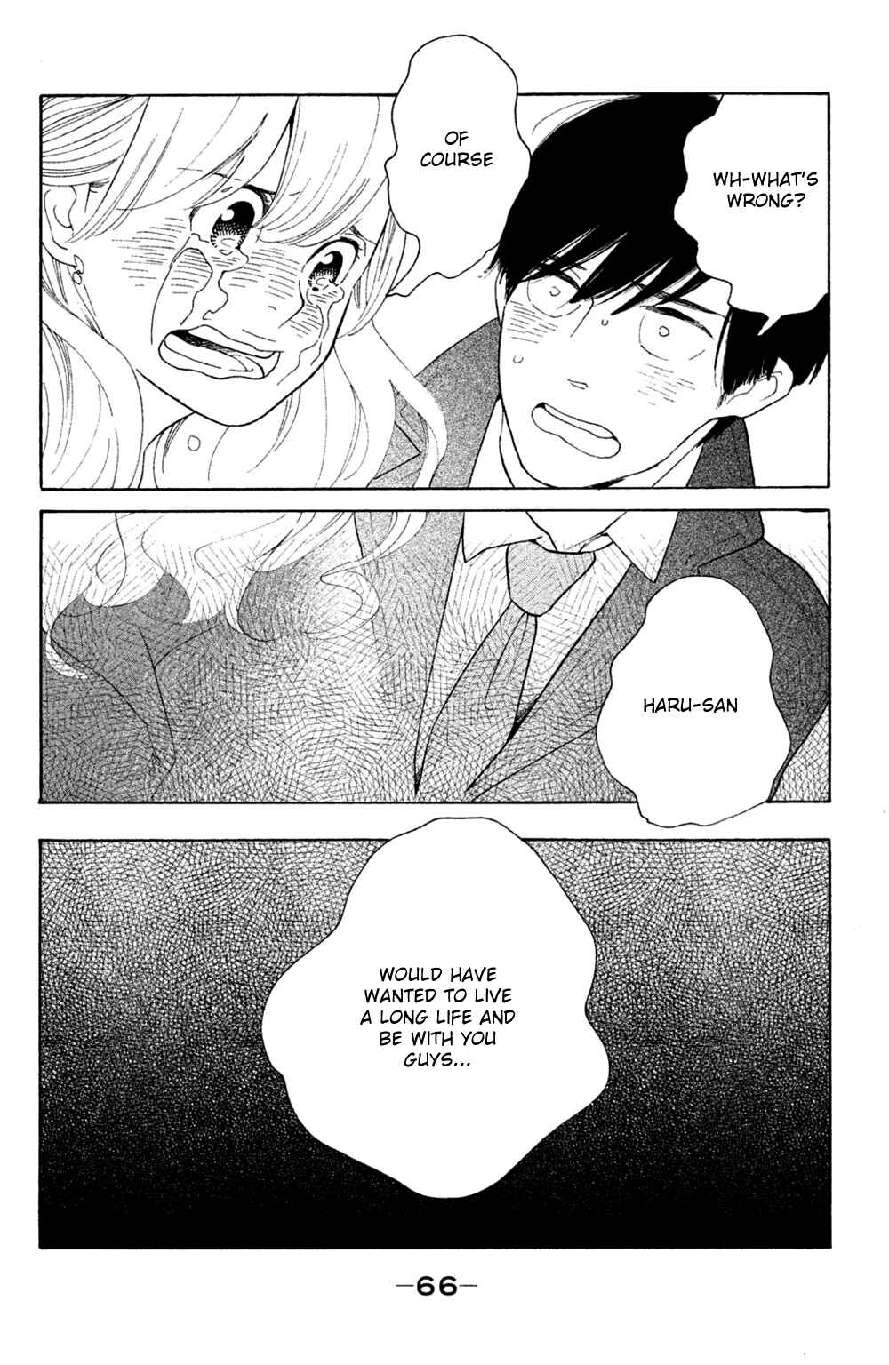 Page 30 Chapter 47 Koiiji: Love Glutton