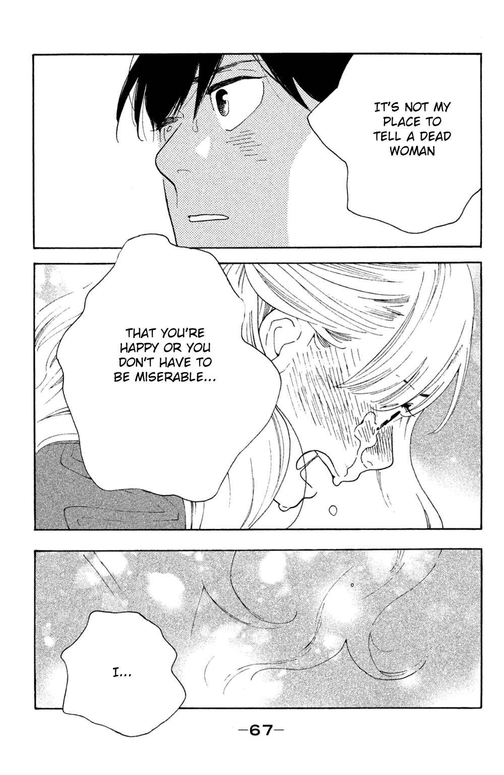 Page 31 Chapter 47 Koiiji: Love Glutton