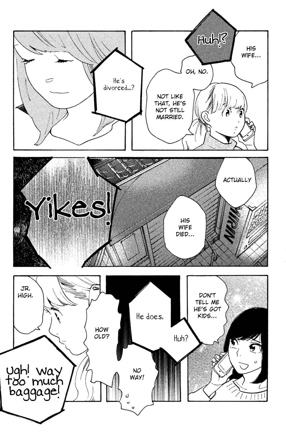Page 4 Chapter 47 Koiiji: Love Glutton