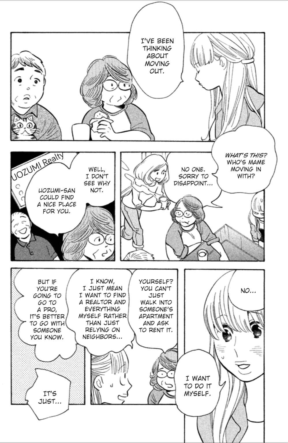Page 10 Chapter 7 Koiiji: Love Glutton