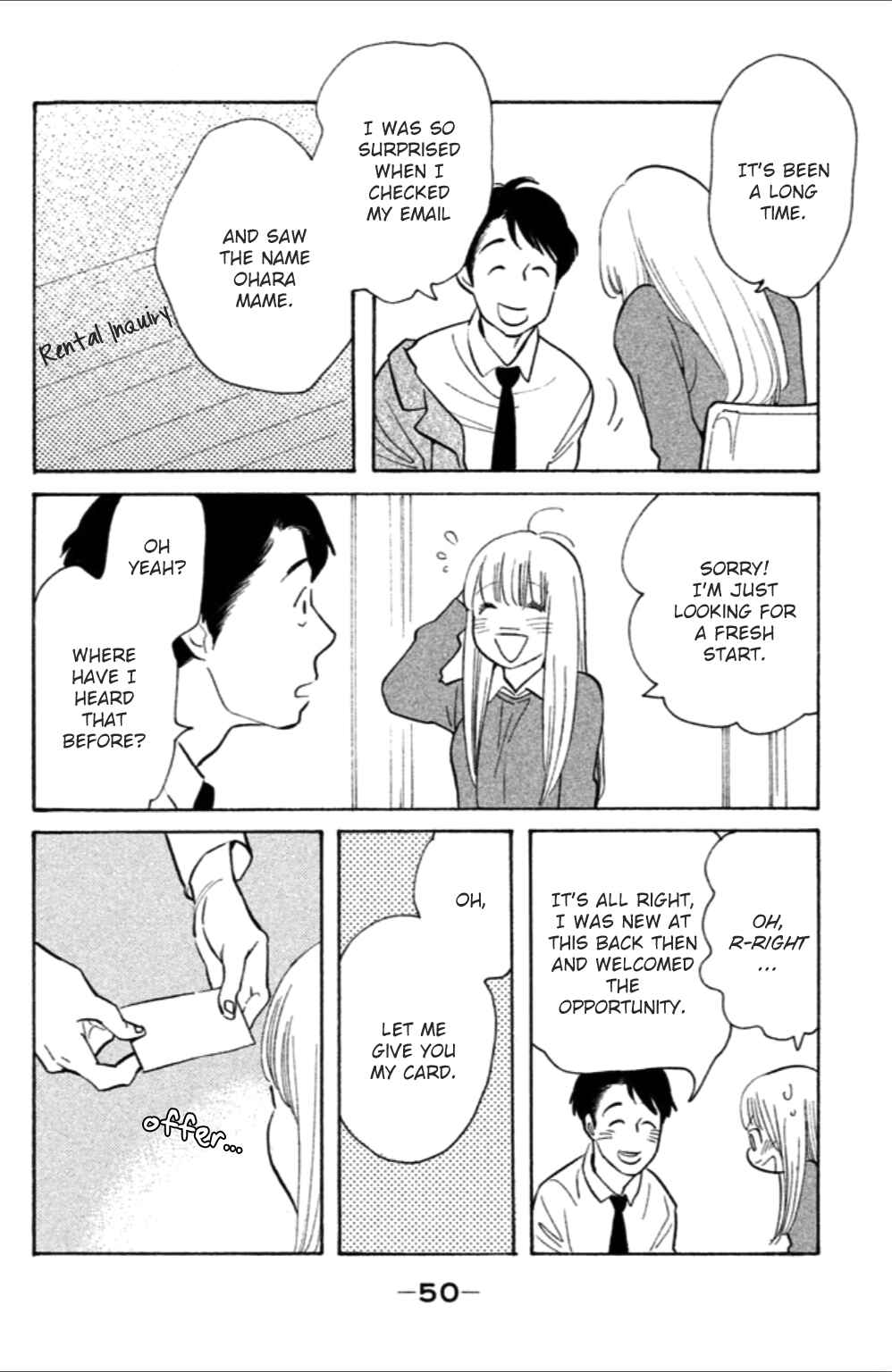 Page 16 Chapter 7 Koiiji: Love Glutton